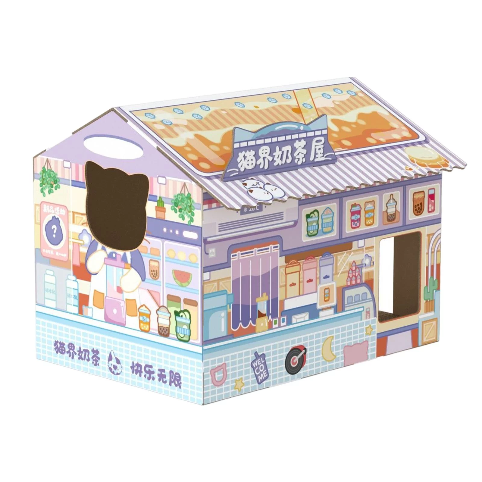 Corrugated Cat House, Scratcher Bed Cardboard Furniture Protector Toy Box Shape Scratching Pad Shelter for Kittens Kitty House , Milk Tea
