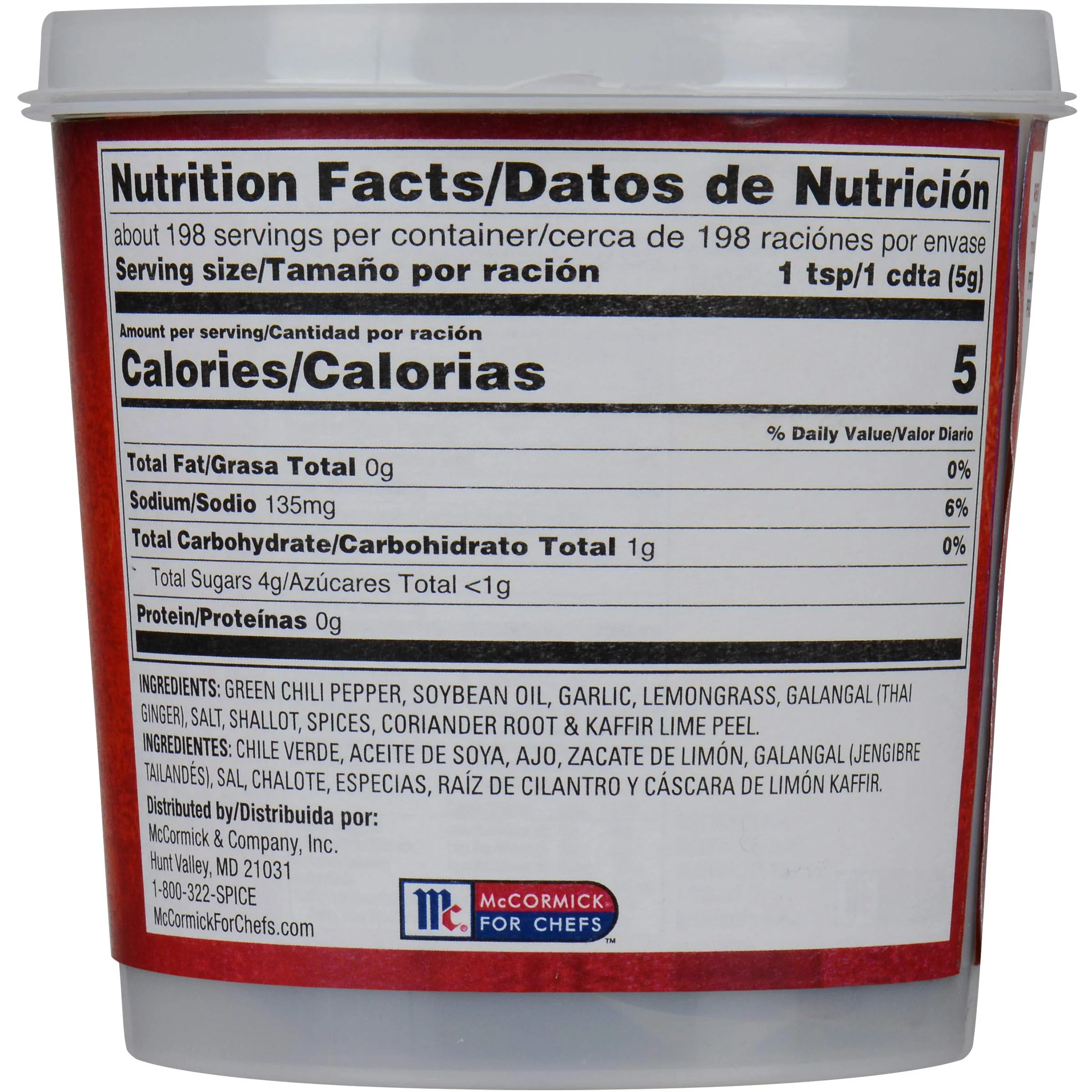 Thai Kitchen Green Curry Paste, 35 Oz - One 35 Ounce Tub Of Bulk Thai Green Curry Paste, Perfect For Vegetables, Soup Bases, Rice And More