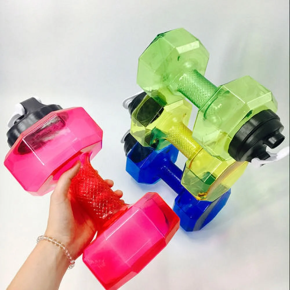 75 Oz (2.2 L) Dumbbell Shaped Water Bottle | BPA Free | Flip Top Leak Proof lid