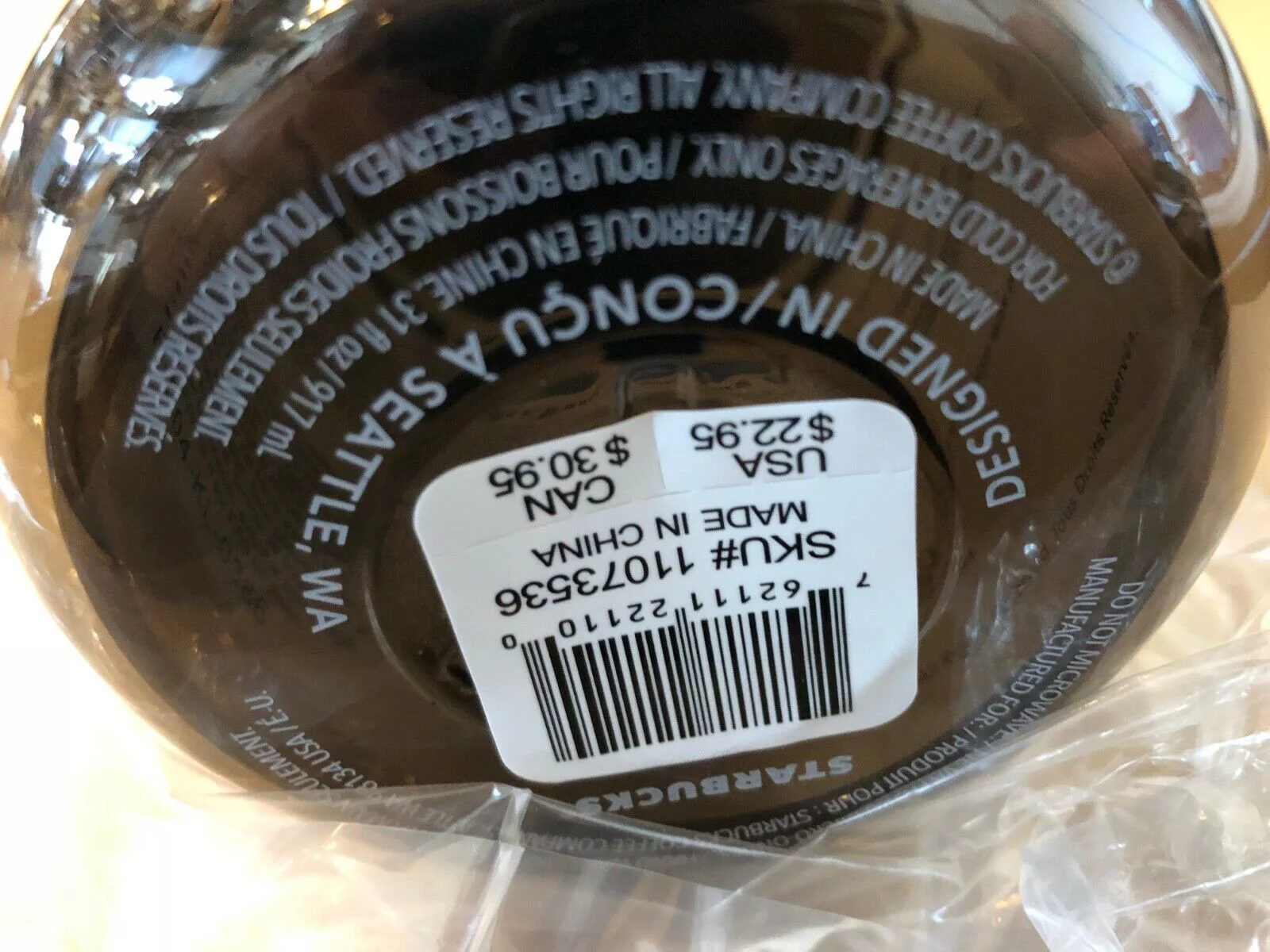 Starbucks Jumbo Black Water Bottle 31oz Locking Lid & Lanyard for carrying