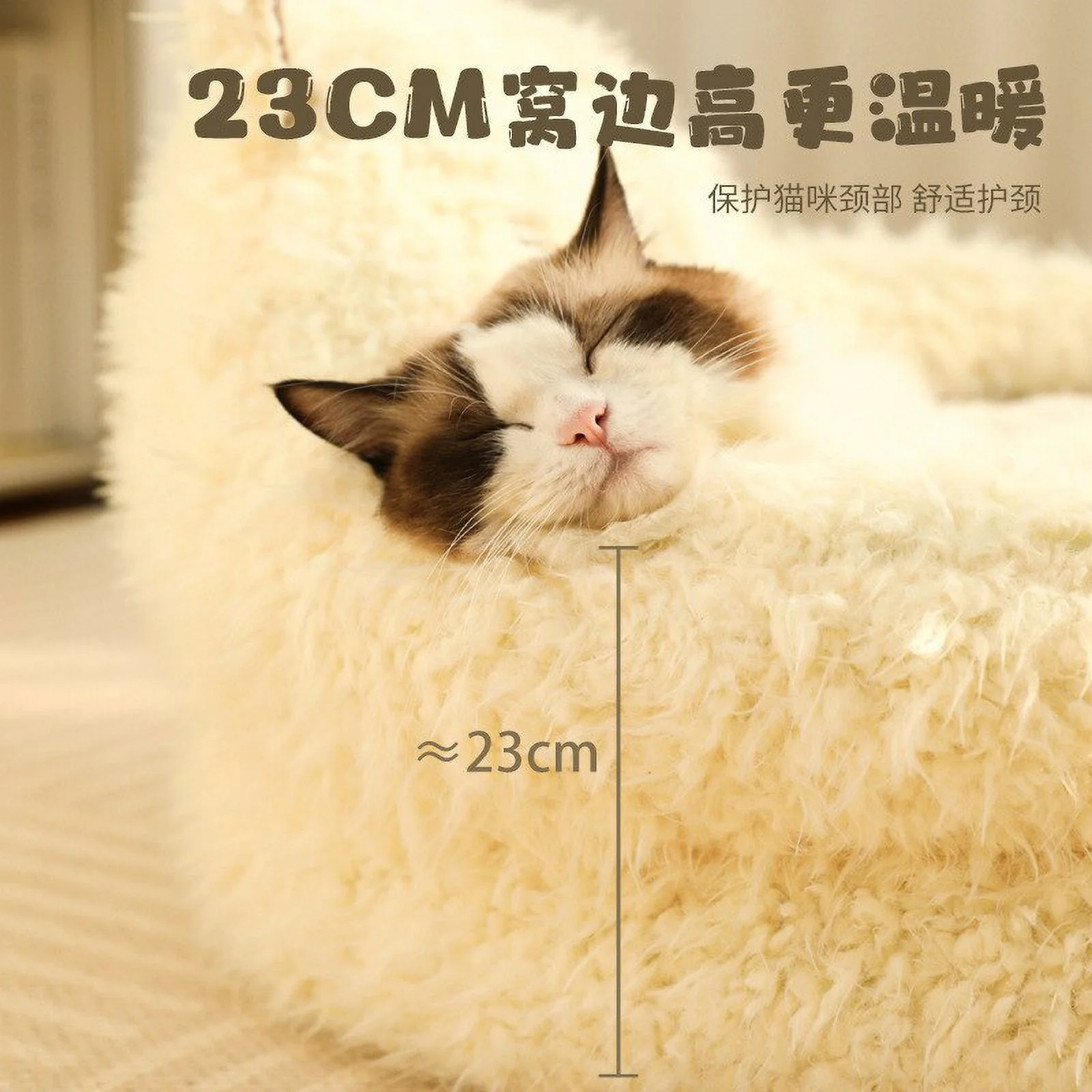 Wholesale of pet sofa products for deep sleep, winter warmth preservation, round plush dog cat nest