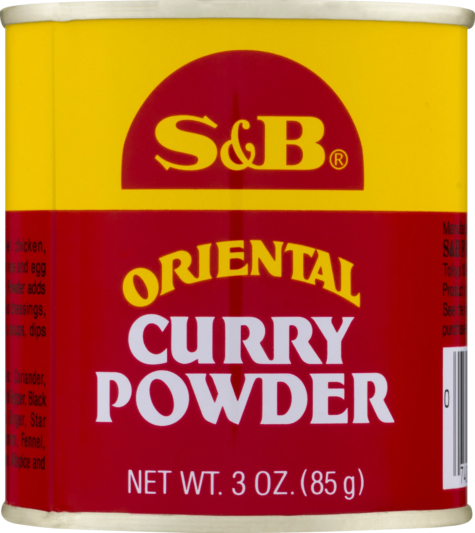 S&B, Japanese Style CURRY POWDER, 3 oz