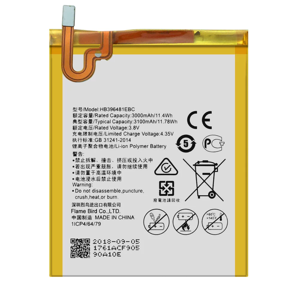 Replacement Battery HB396481EBC For Huawei Ascend G8 RIO-L03 AL00 Tool