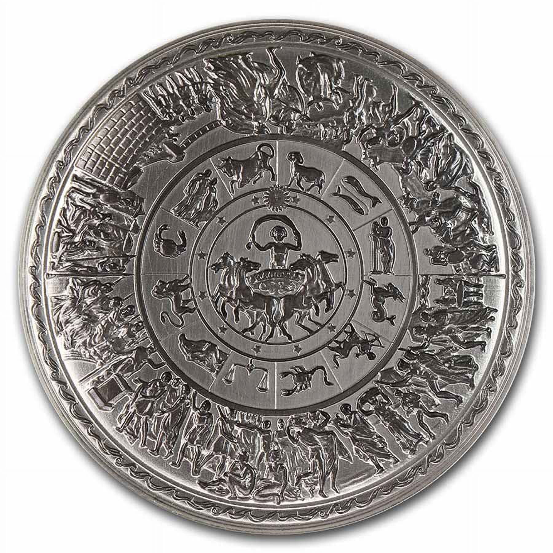 South Korea 2 oz Silver Achilles Ornate Shield Stackable