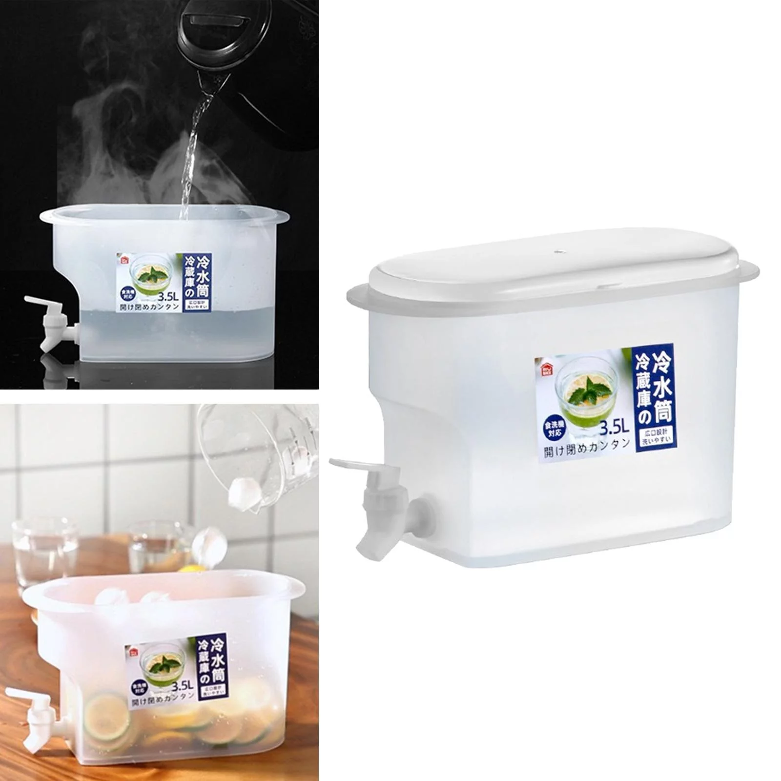 1 Gallon Water Jug 鈥嬧€婥old Lemon Juice Kettle Drinking Fruit Tea Drinkware with Leak-resistant Household