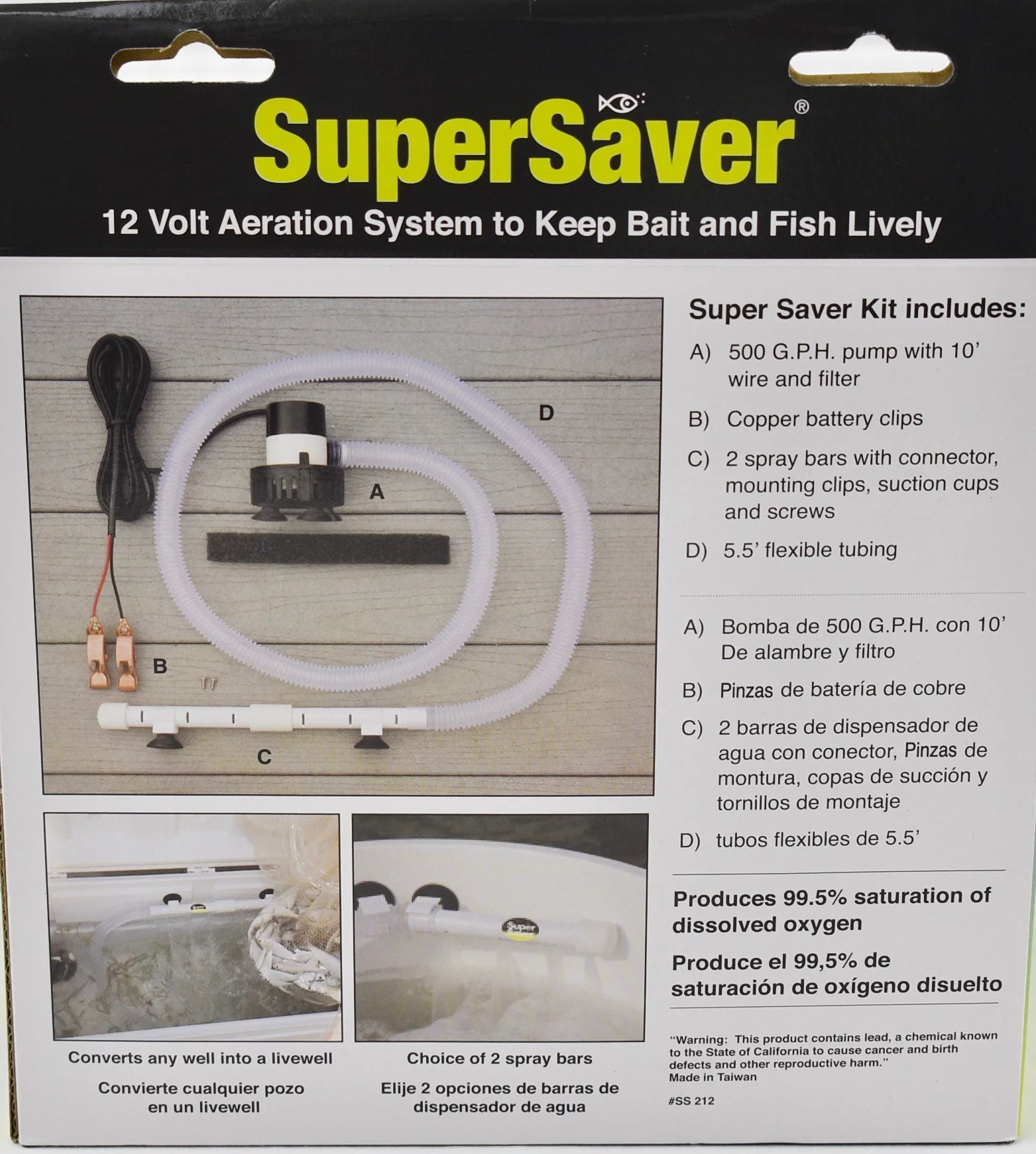 Marine Metal Super Saver