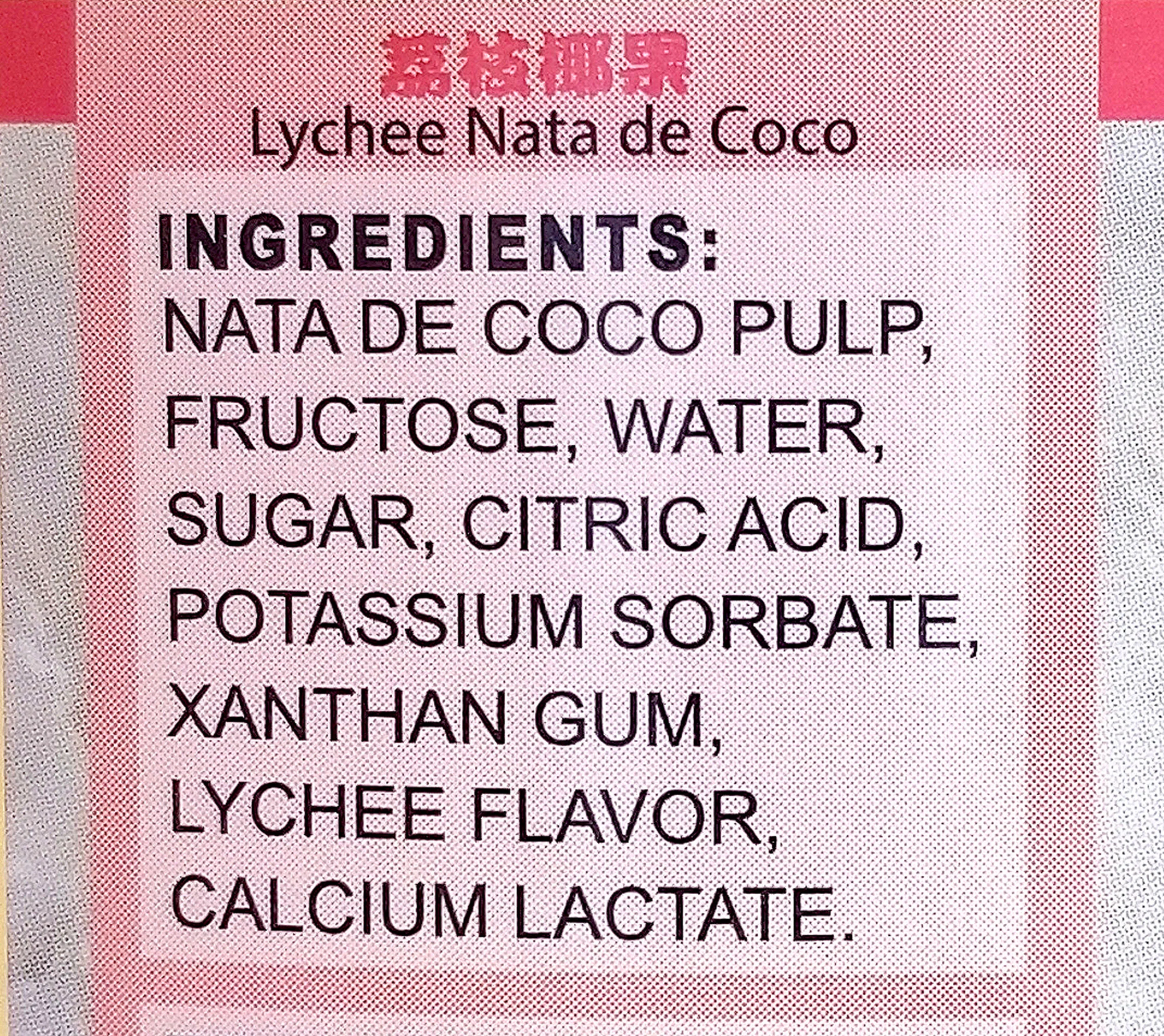 Bolle Lychee Nata De Coco Coconut Jelly Topping Boba Bubble Tea Ingredient 35 Oz.
