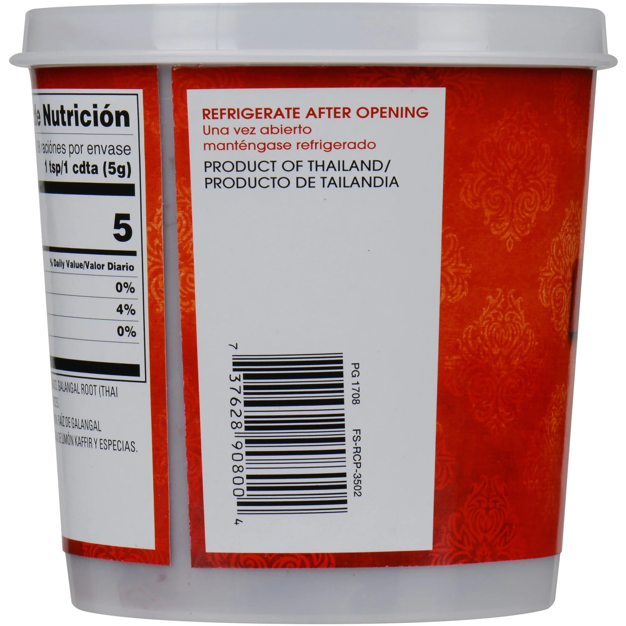 Thai Kitchen Red Curry Paste, 35 oz