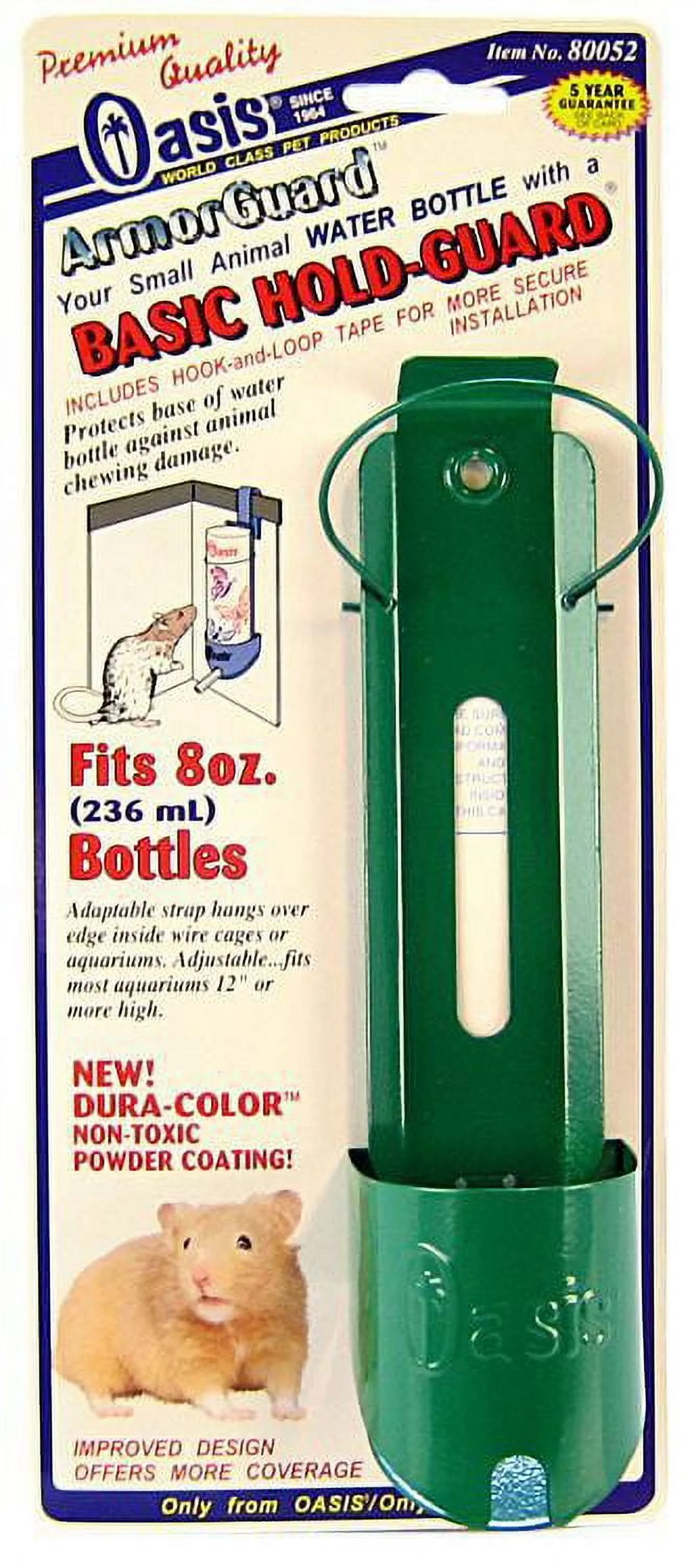 Oasis Basic Hold-Guard Water Bottle Holder 8 oz