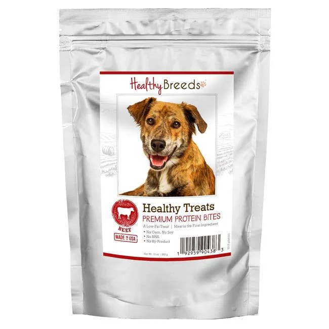 Plott Healthy Treats Premium Protein Bites Beef Dog Treats, 10 oz