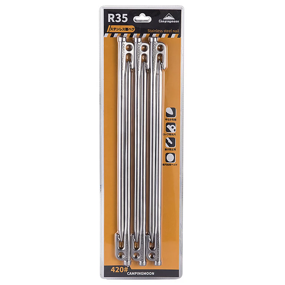 6588 Heavy Duty Steel Tent Stakes Pegs with Hook and Hole Design for Backpacking Camping Tent Canopy