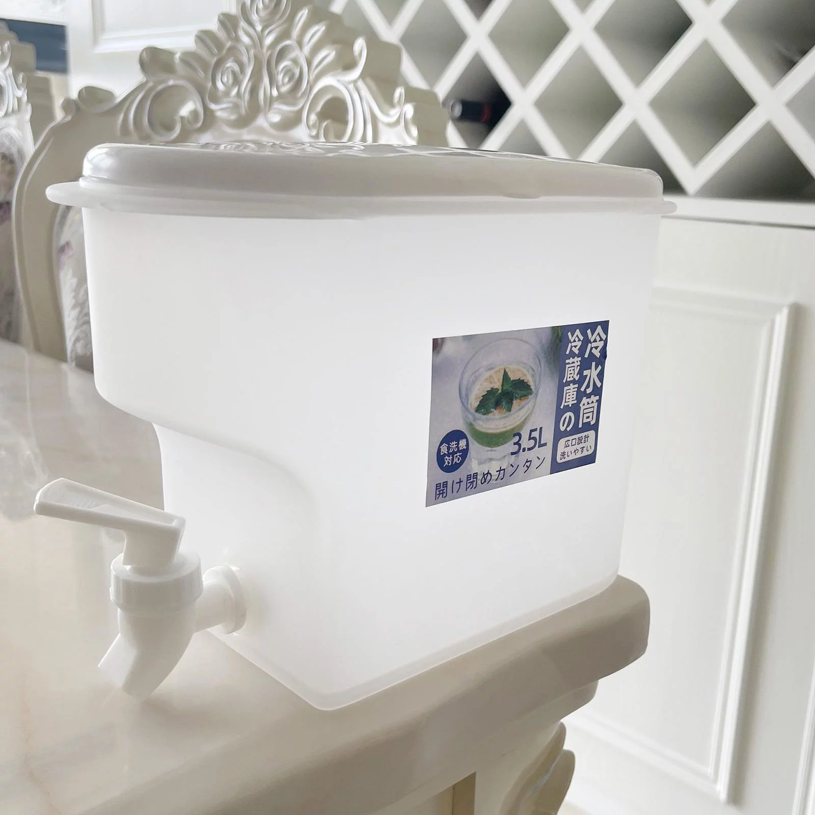 1 Gallon Water Jug 鈥嬧€婥old Lemon Juice Kettle Drinking Fruit Tea Drinkware with Leak-resistant Household