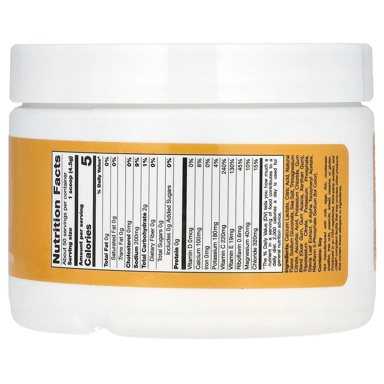 California Gold Nutrition HydrationUP, Electrolyte Drink Mix Powder, Citrus, 8 oz (227 g)