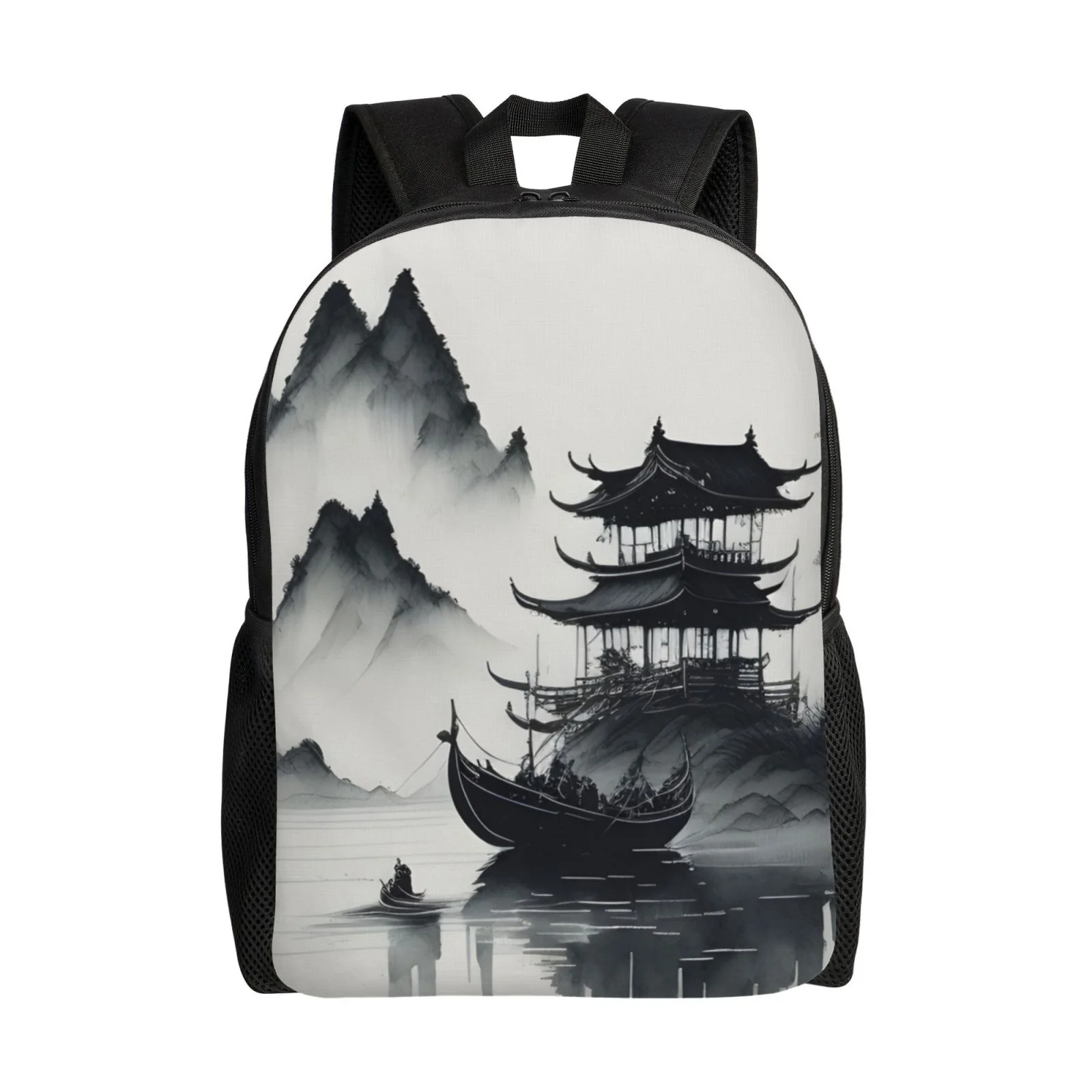 ZNDUO Travel Backpack, Lake Tree Ink Mountain Pattern Backpack for School, 16 inch Lightweight Bookbag