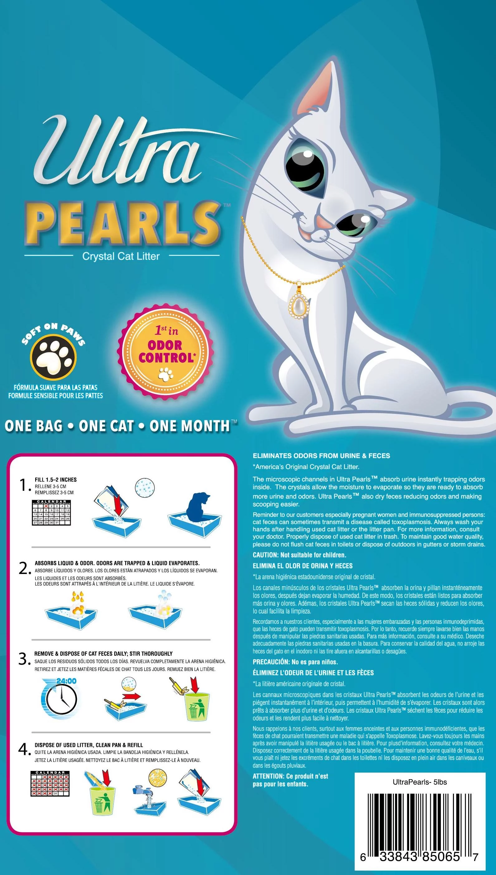 Ultra Pearls Cat Litter, 5-lb Bag, White