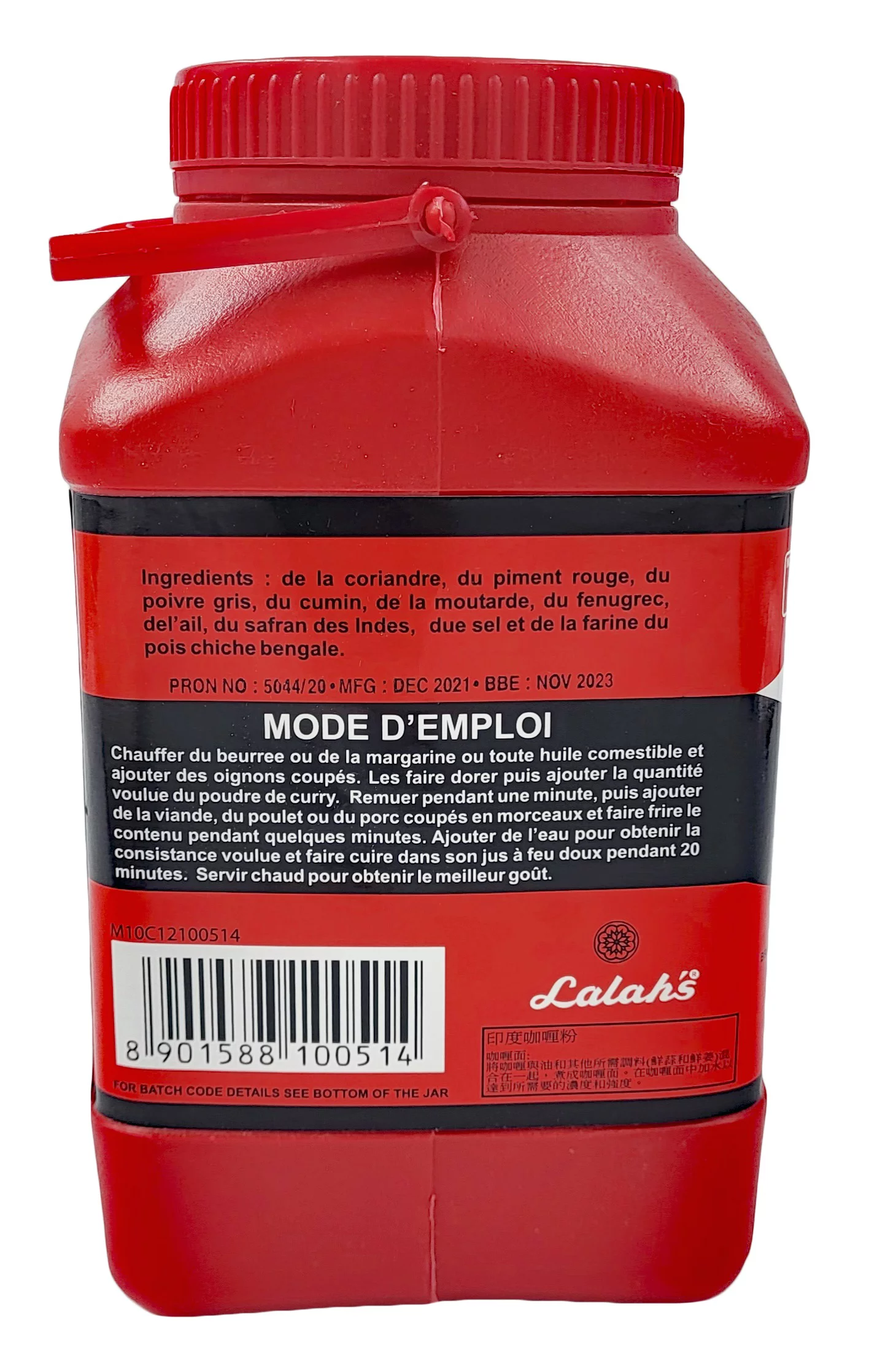 Lalah's Genuine Madras Curry Powder 48 oz.