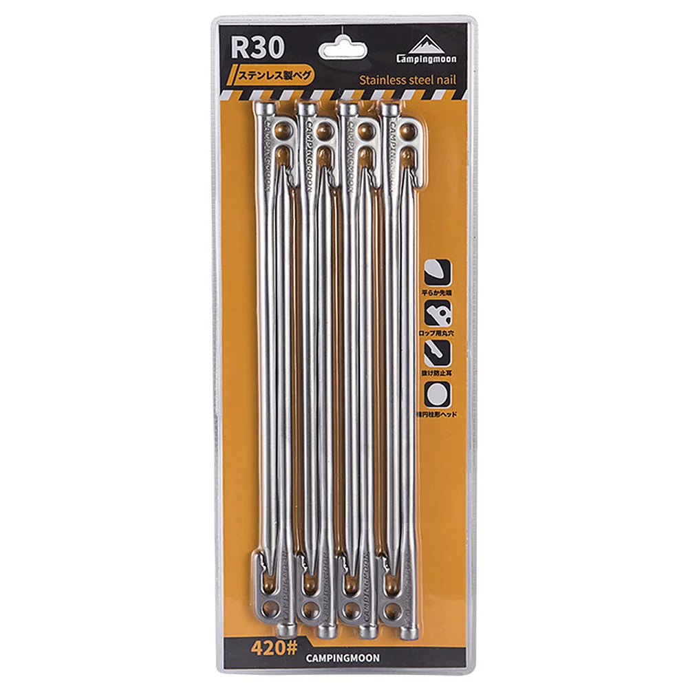 Heavy Duty Steel Tent Stakes Pegs with Hook and Hole Design for Outdoor Backpacking Camping Tent Canopy