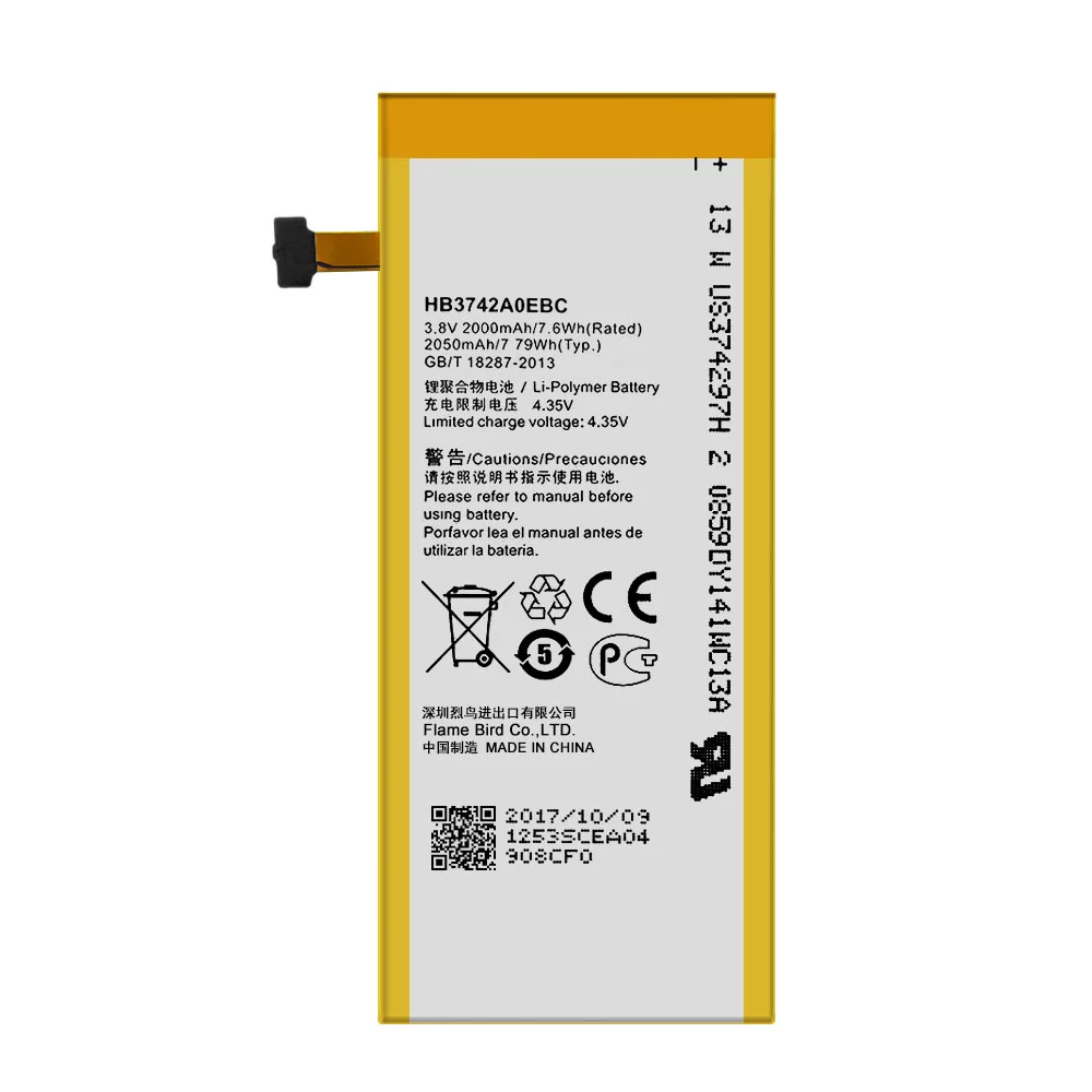 Replacement Battery HB3742A0EBC For Huawei Ascend P6 P6-C00 P6-T00 P6-T00V P6-U06 Tool