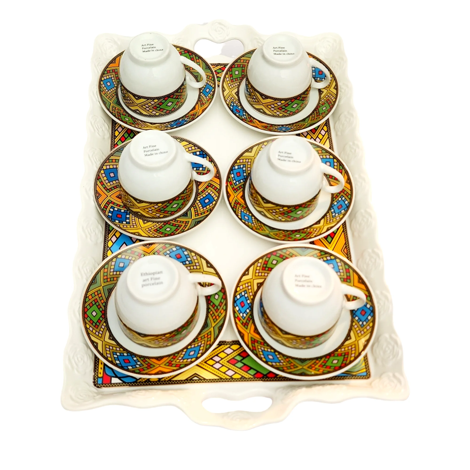 Etege Ethiopia, 13 PCS Tibeb Design Ceramic Rekebot Tray Set-Ethiopian/ Eritrean 14' Ceramic Coffee / Tea Serving Tray with 6 cups 3oz & 6 Saucers