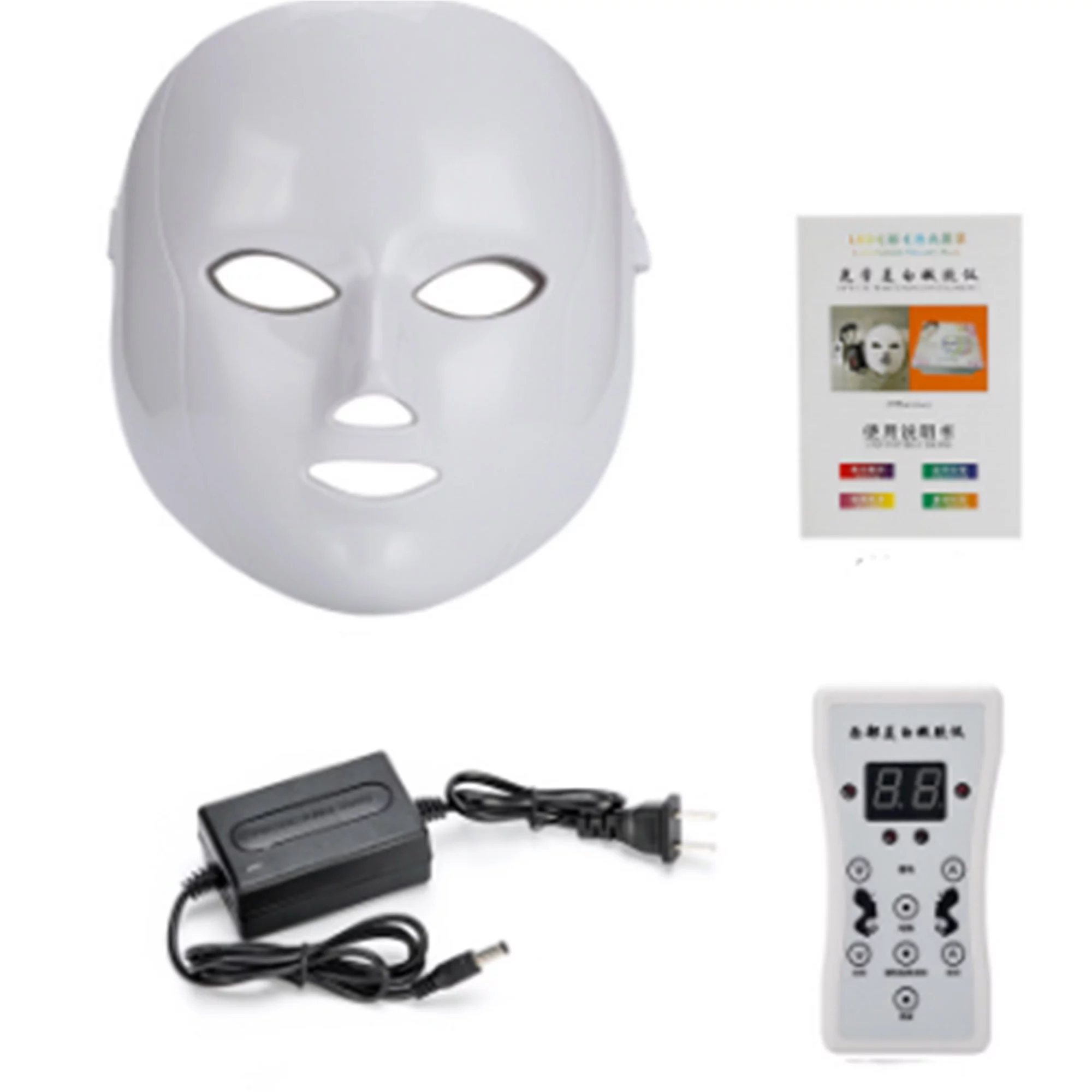 Sunisery LED Light Photon Face Neck Shield Rejuvenation Skin Therapy Wrinkles 7 Colors