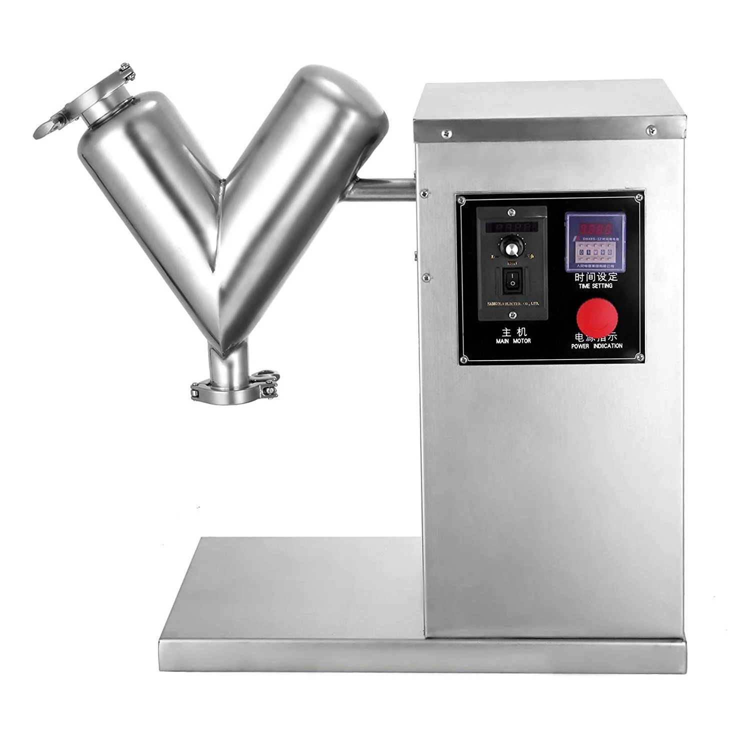 VEVOR 2L Granule Dry Powder Mixer Mixing Blending Machine Blender Dried 250 W 110V