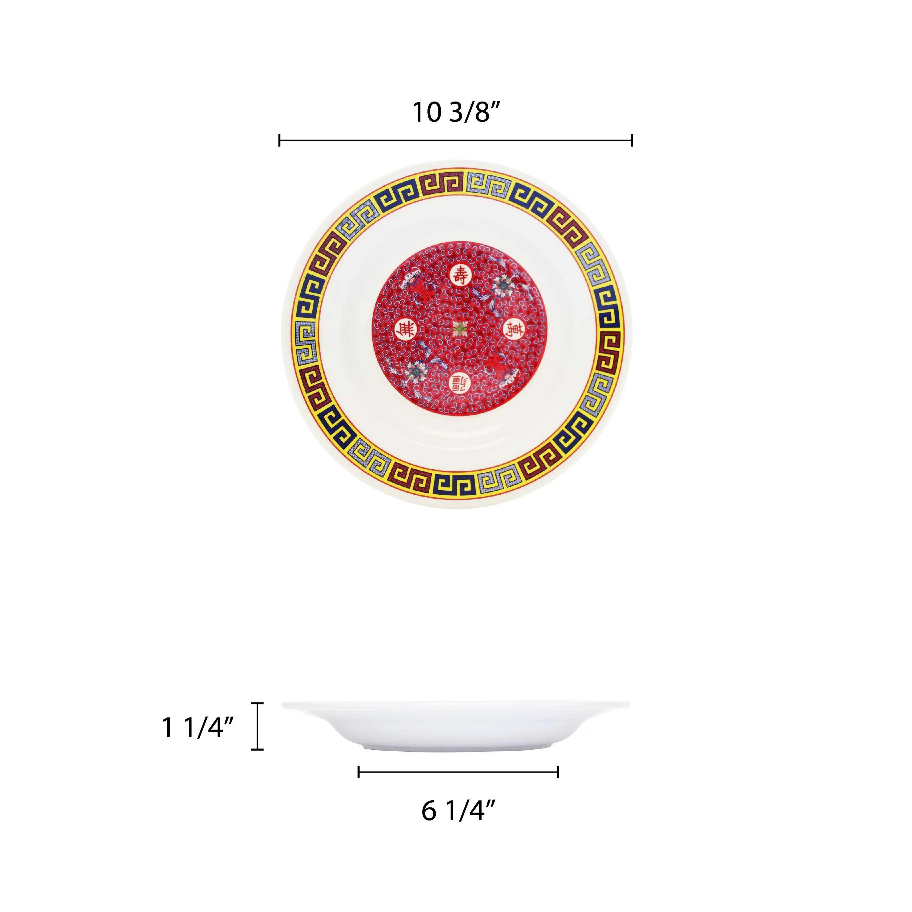 Excellante Longevity Melamine Dinnerware Collection 12 oz., 10-3/8