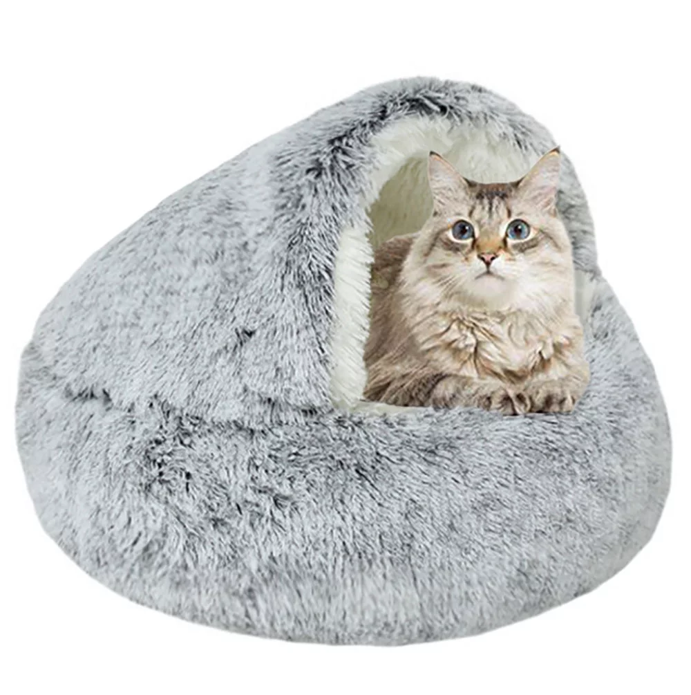 Petimi Cat Bed, Round Cat Bed with Cover, Fluffy Long Plush Cat Bed for Cats and Small Dogs, 25.6''