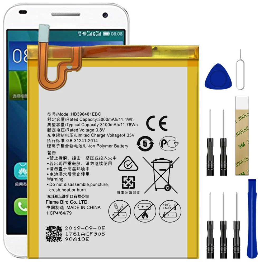 Replacement Battery HB396481EBC For Huawei Ascend G8 RIO-L03 AL00 Tool
