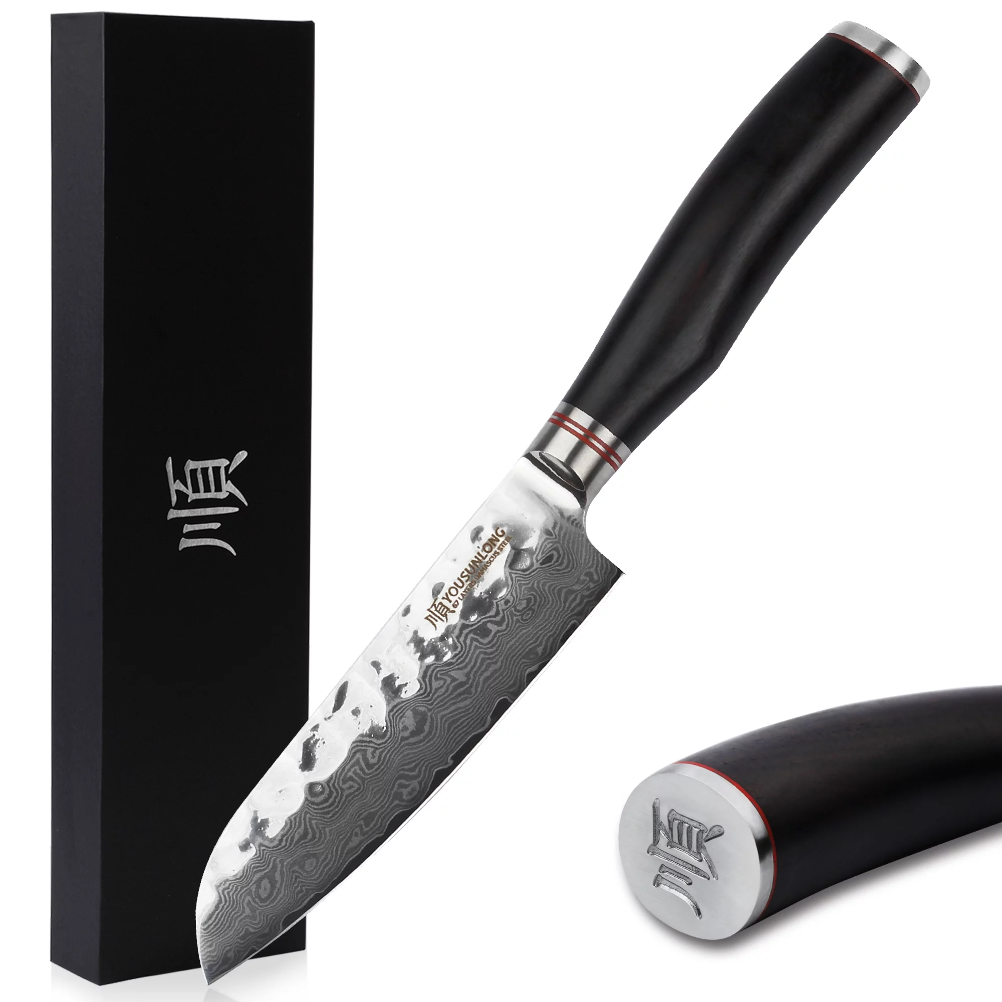 YOUSUNLONG Santoku Knife 5 Inch - Japanese Hammered Damascus Steel Cutlery Kitchen Knife