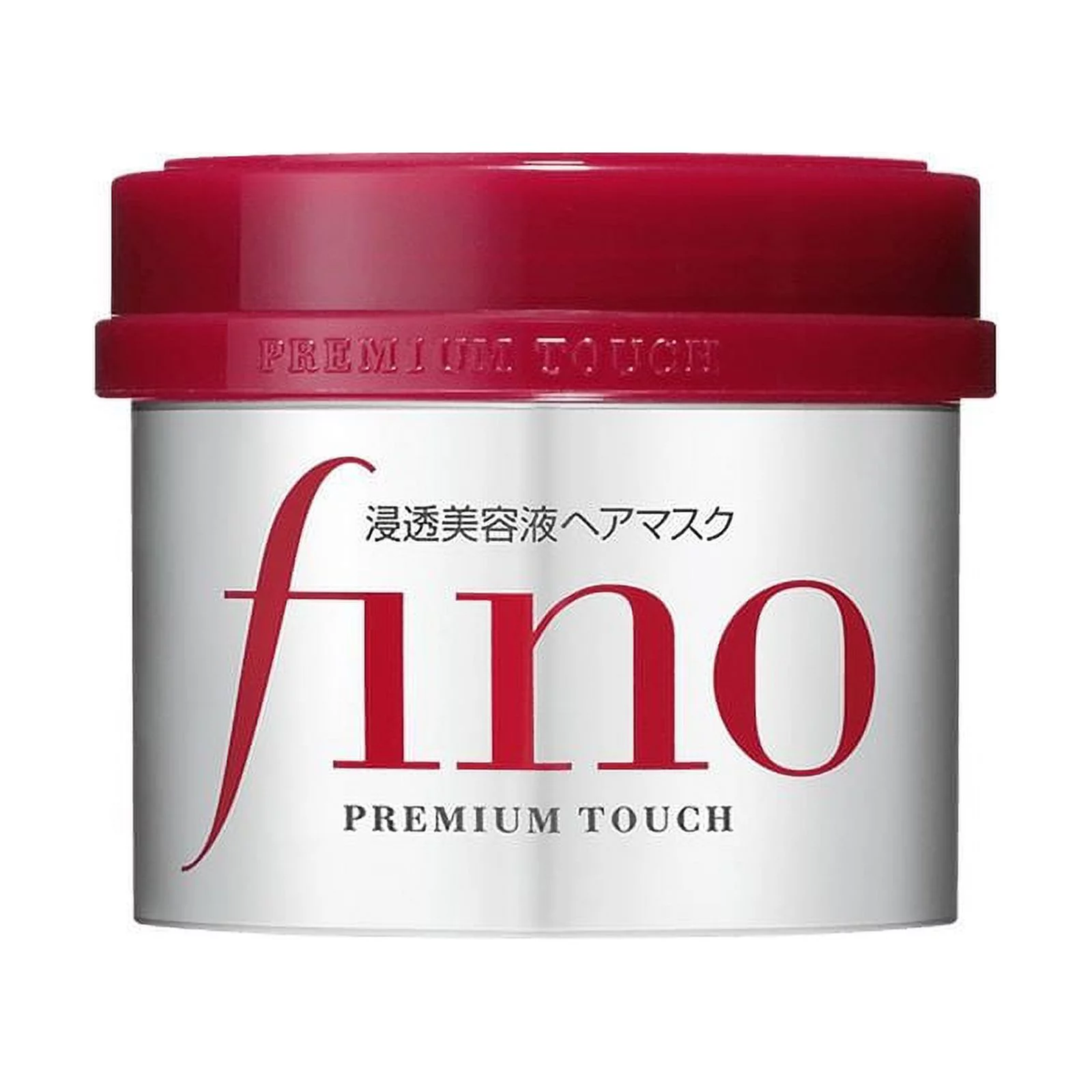 Shiseido Fino Premium Touch Penetration Essence Hair Mask Hair Treatment Pack of 2