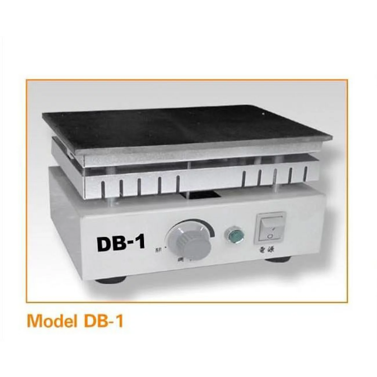 Stainless Steel Hot Plate
