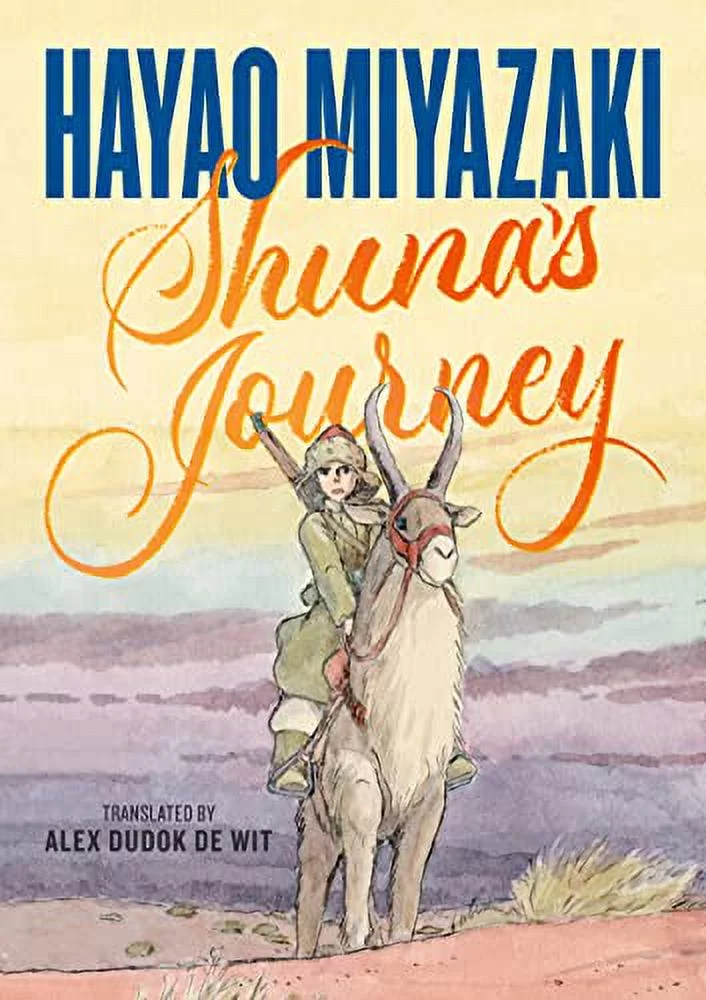 Pre-Owned Shuna's Journey Paperback