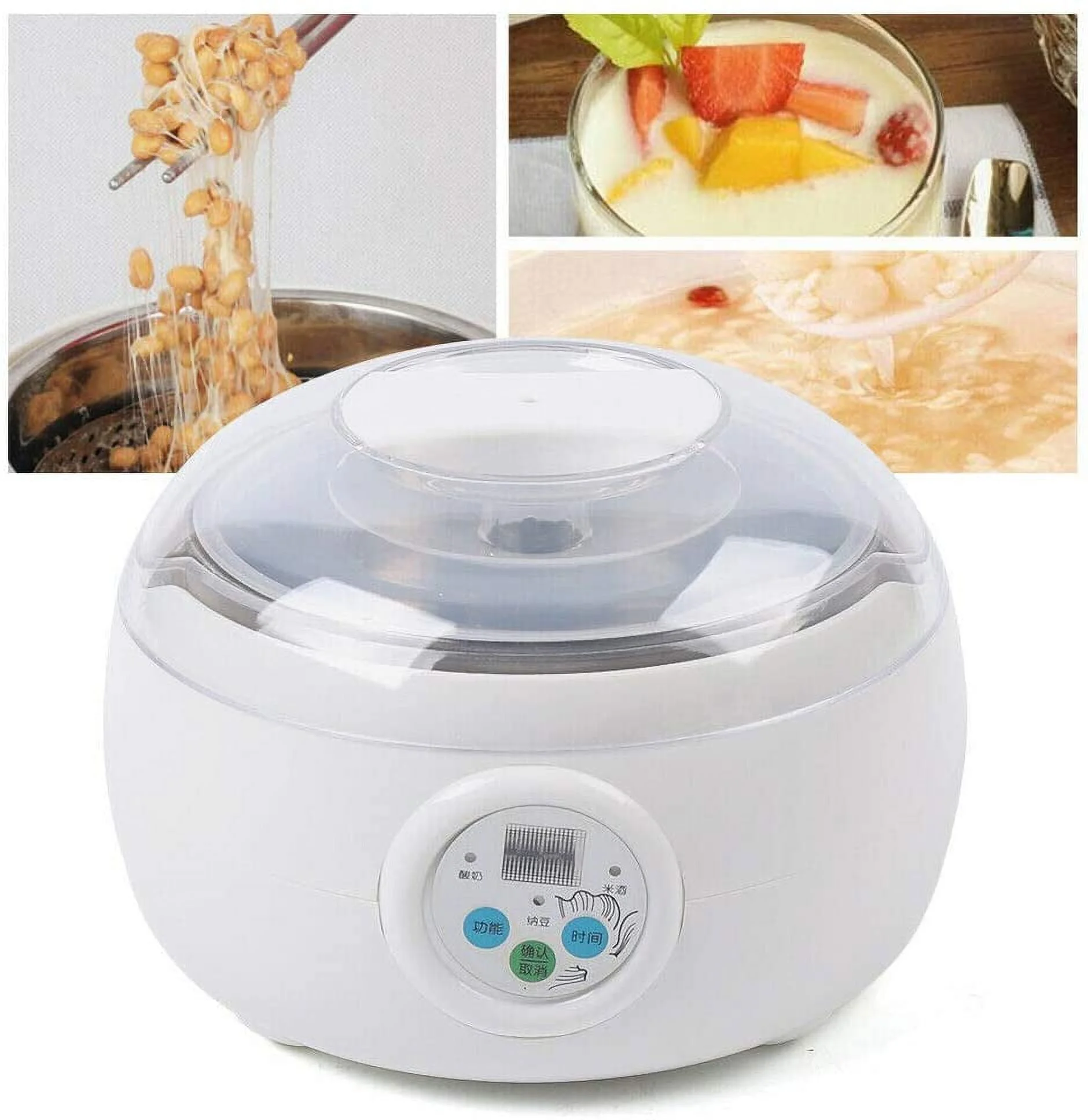110V 1.5L Automatic Electric Yogurt Natto Machine White Stainless Steel Yoghurt Maker for Home Kitchen