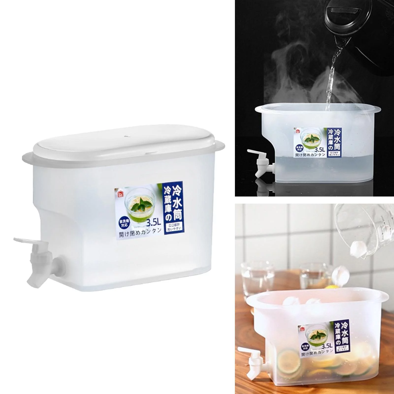 1 Gallon Water Jug 鈥嬧€婥old Lemon Juice Kettle Drinking Fruit Tea Drinkware with Leak-resistant Household