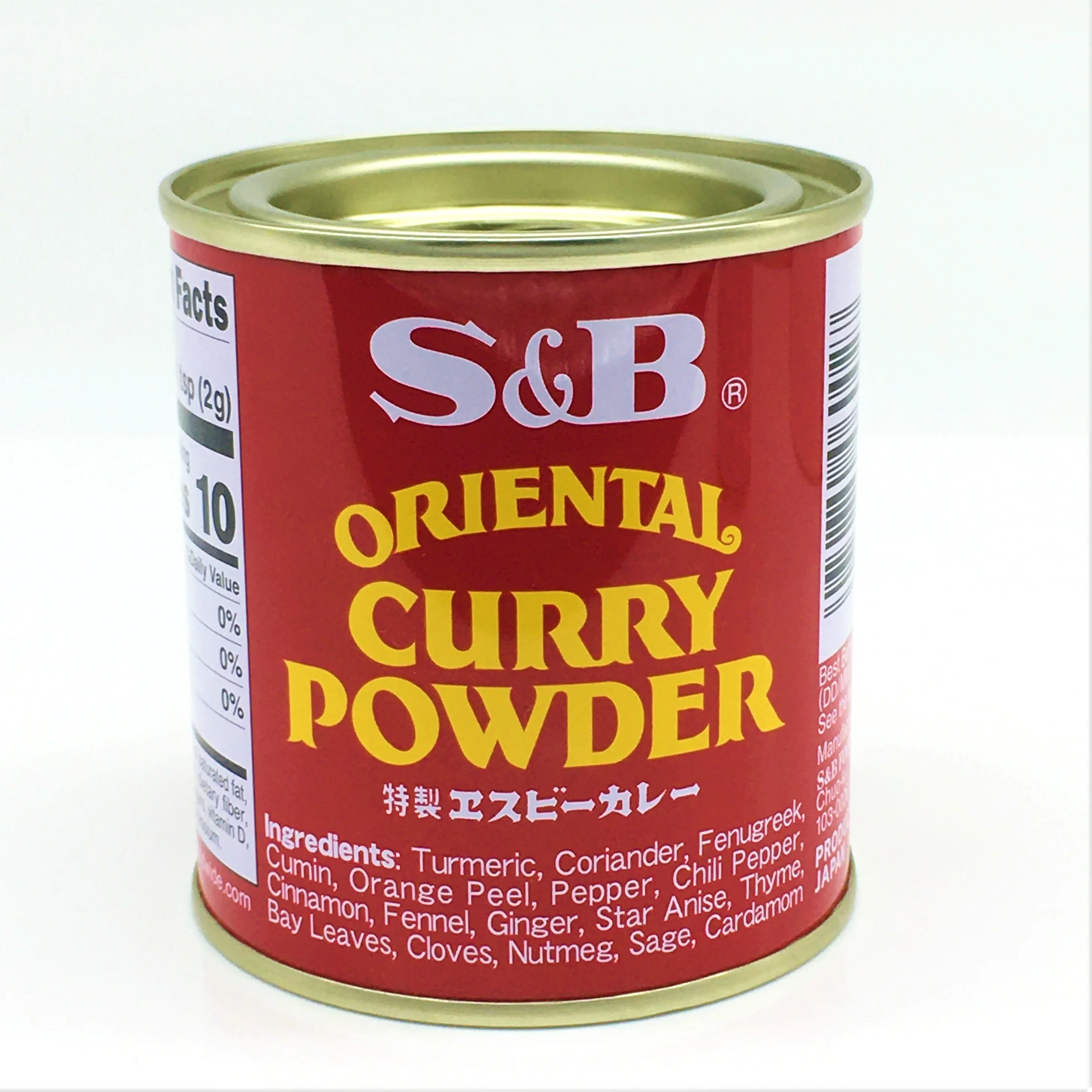 S&B, Japanese Style CURRY POWDER, 3 oz