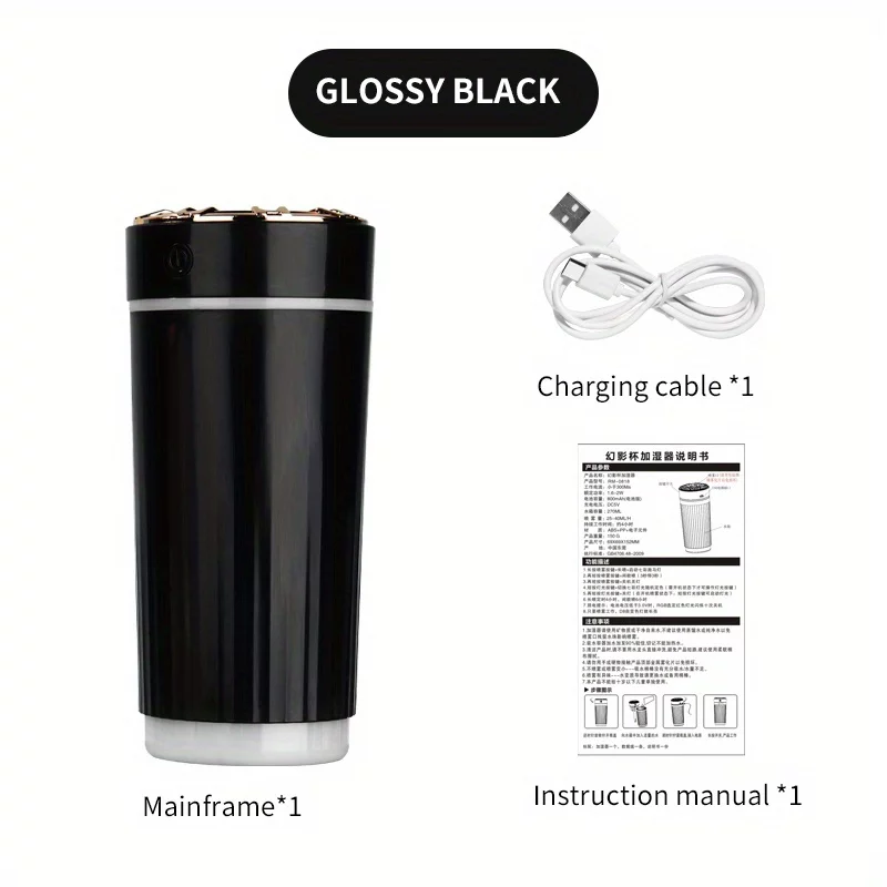 1pc Portable Mini Air Humidifier, 270ml USB Desktop Diffuser, Ultra Quiet Aromatherapy Essential Oil, Perfect For Car, Bedroom, Office, Small Appliance, Bedroom Accessories