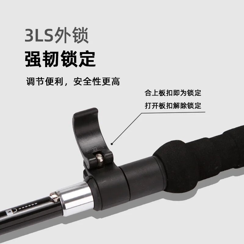 Carbon Fiber 5 Section Ultralight Trekking Poles Walking Stick Trail Running Hiking Alpenstock Folding 135cm Red