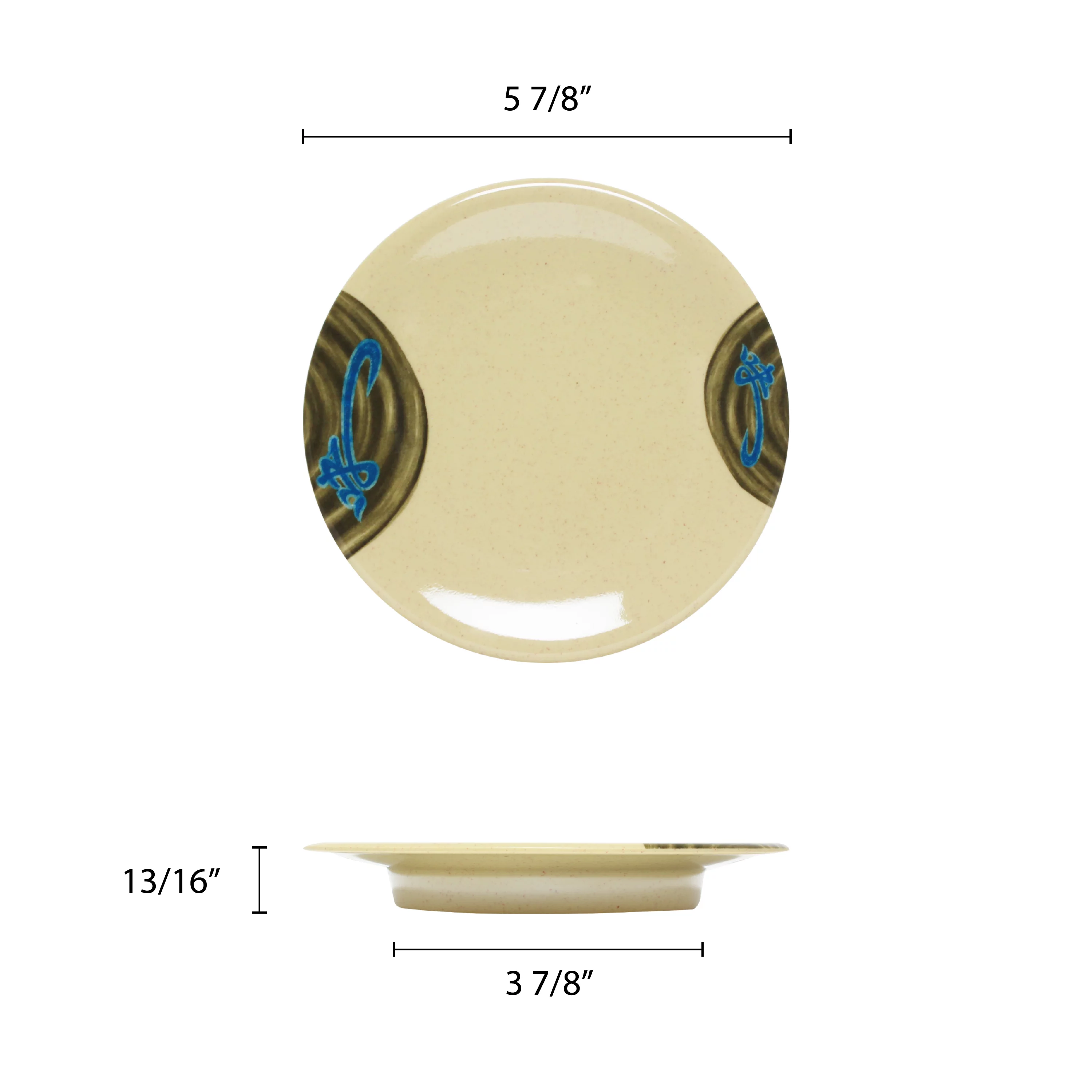 Excellante Wei Melamine Dinnerware Collection 5 7/8