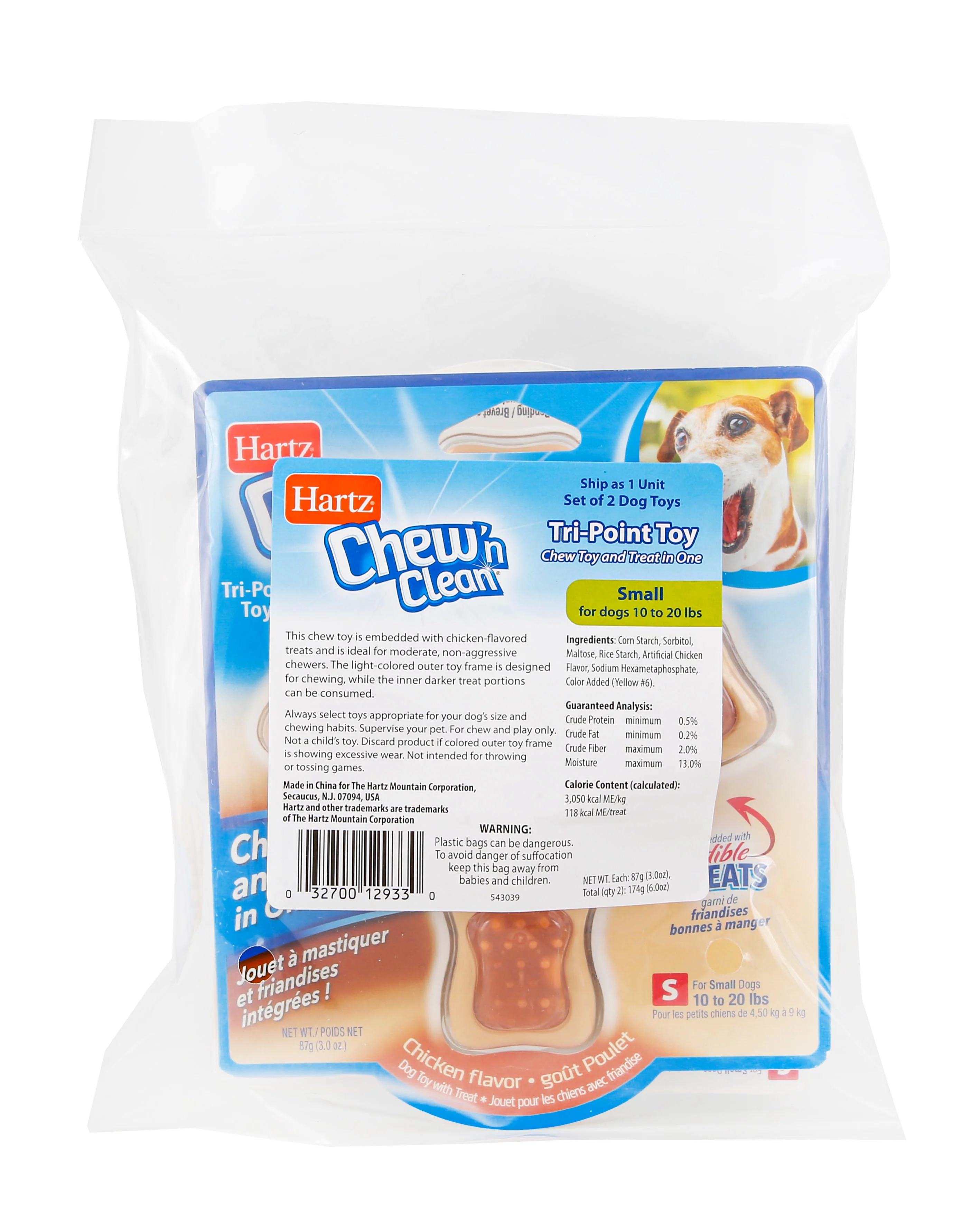 Hartz Chew 'n Clean Small Tri-Point Small Dog Chew Toy, Chicken Flavored for Moderate Chewers, 2 Pack