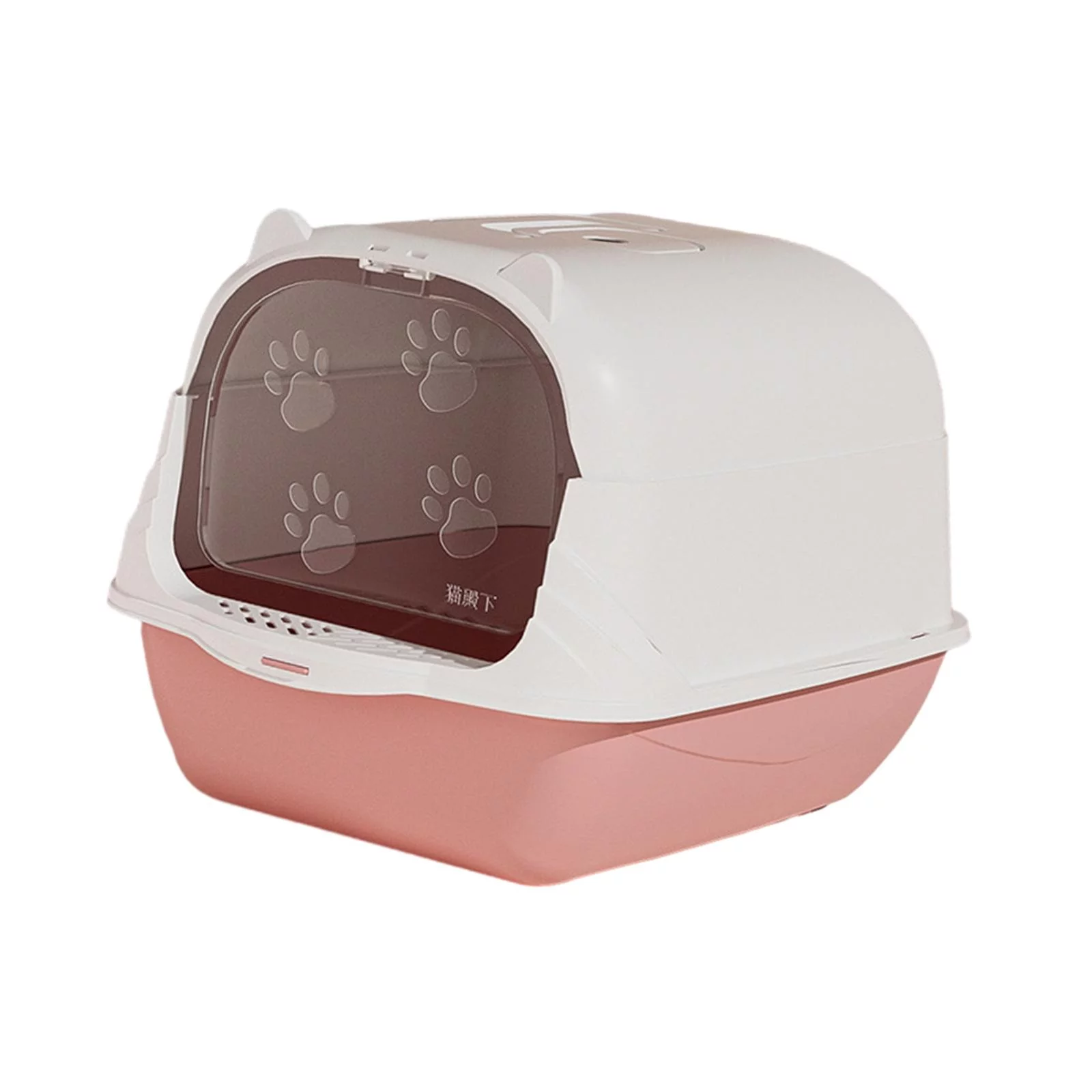 Hooded Cat Litter Box, Hooded Kitty Litter Tray, Fully Enclosed Cat Toilet with Door, Reusable Pet Litter Box for Indoor Cats , Pink