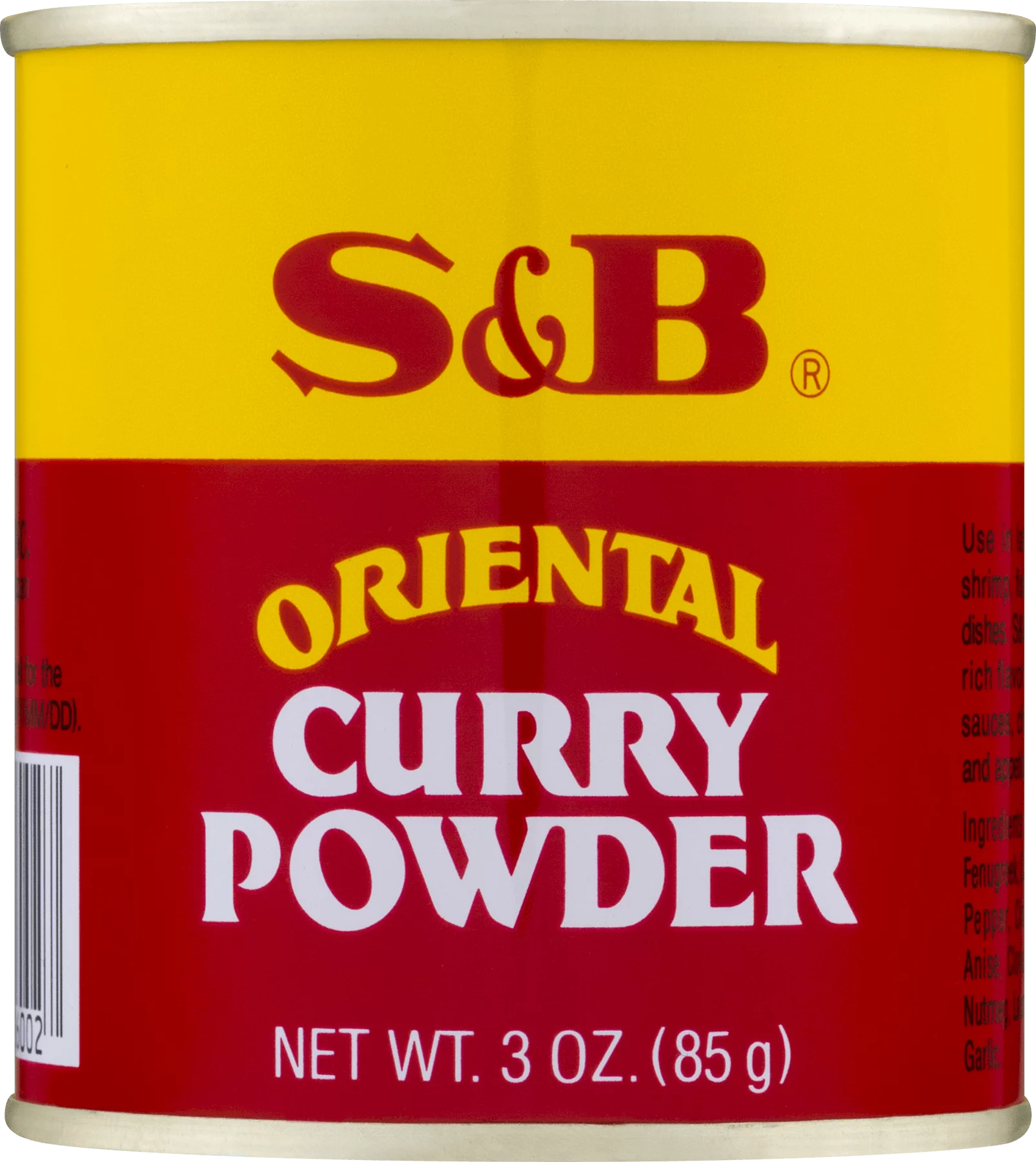 S&B, Japanese Style CURRY POWDER, 3 oz