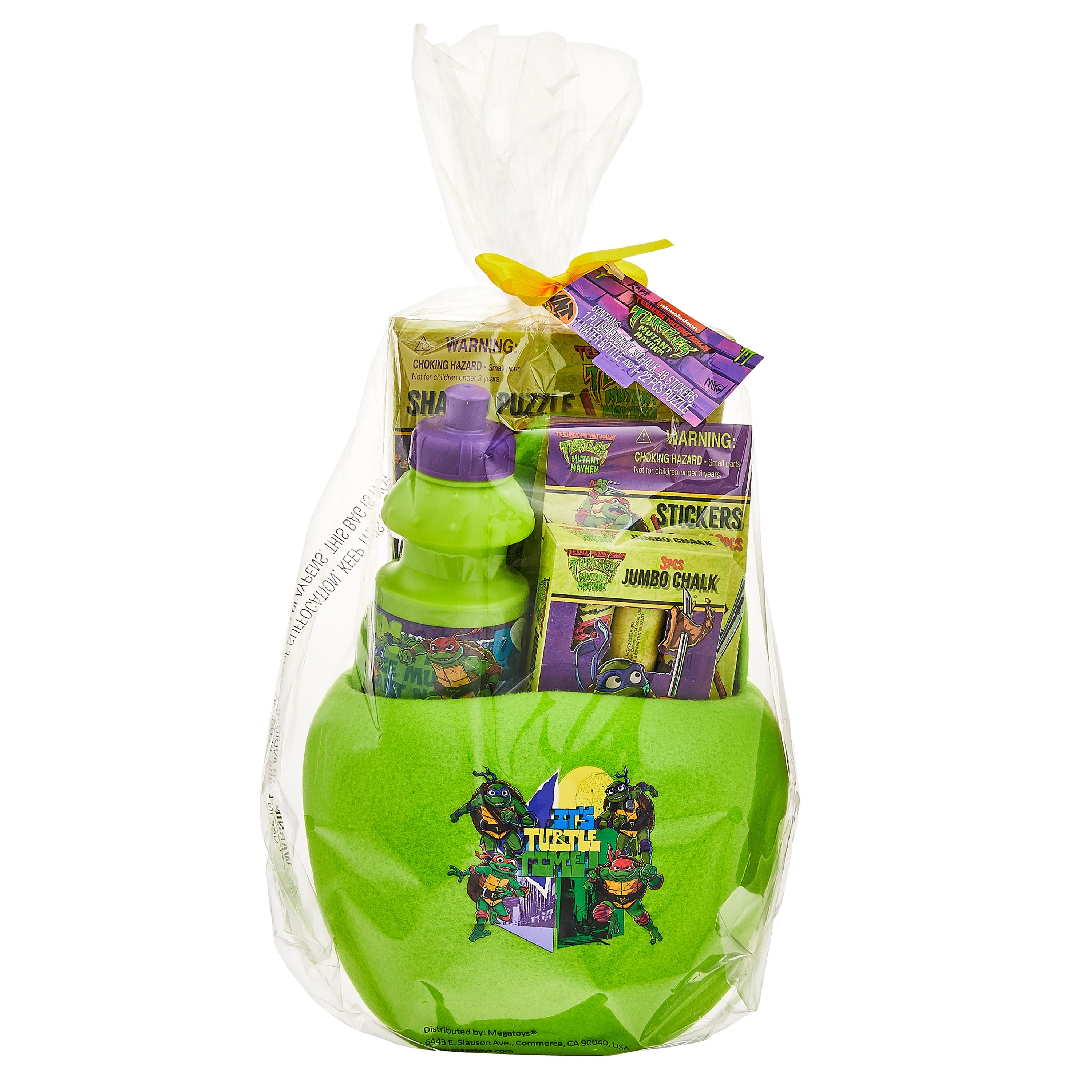TMNT Easter Plush Ball Gift Set