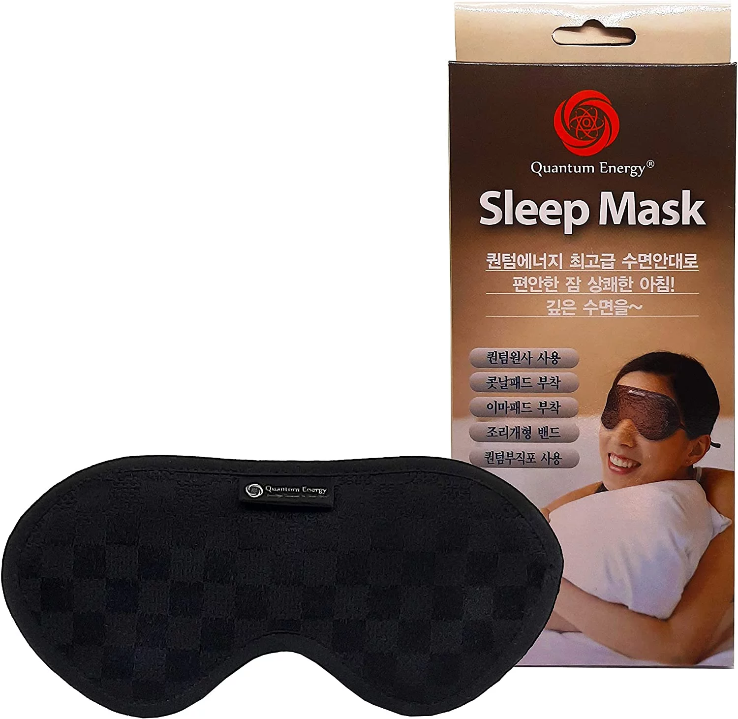 Quantum Energy Men's Hiking Socks, Aids in Regulating Body Temperature, Great for Circulation