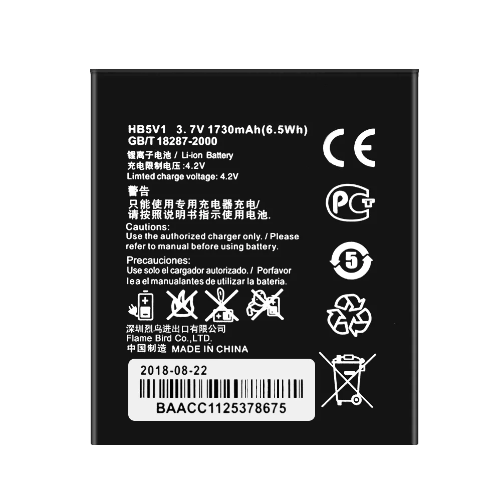 Replacement Battery HB5V1 For Tracfone Huawei Ascend W1 H883G Tool