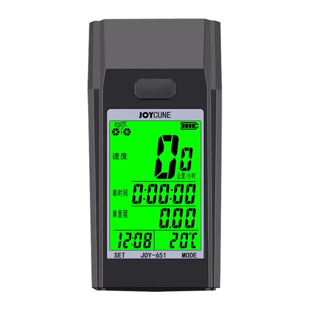 joycune Wireless Bike Computer with LED Front Light Horn Speedometer