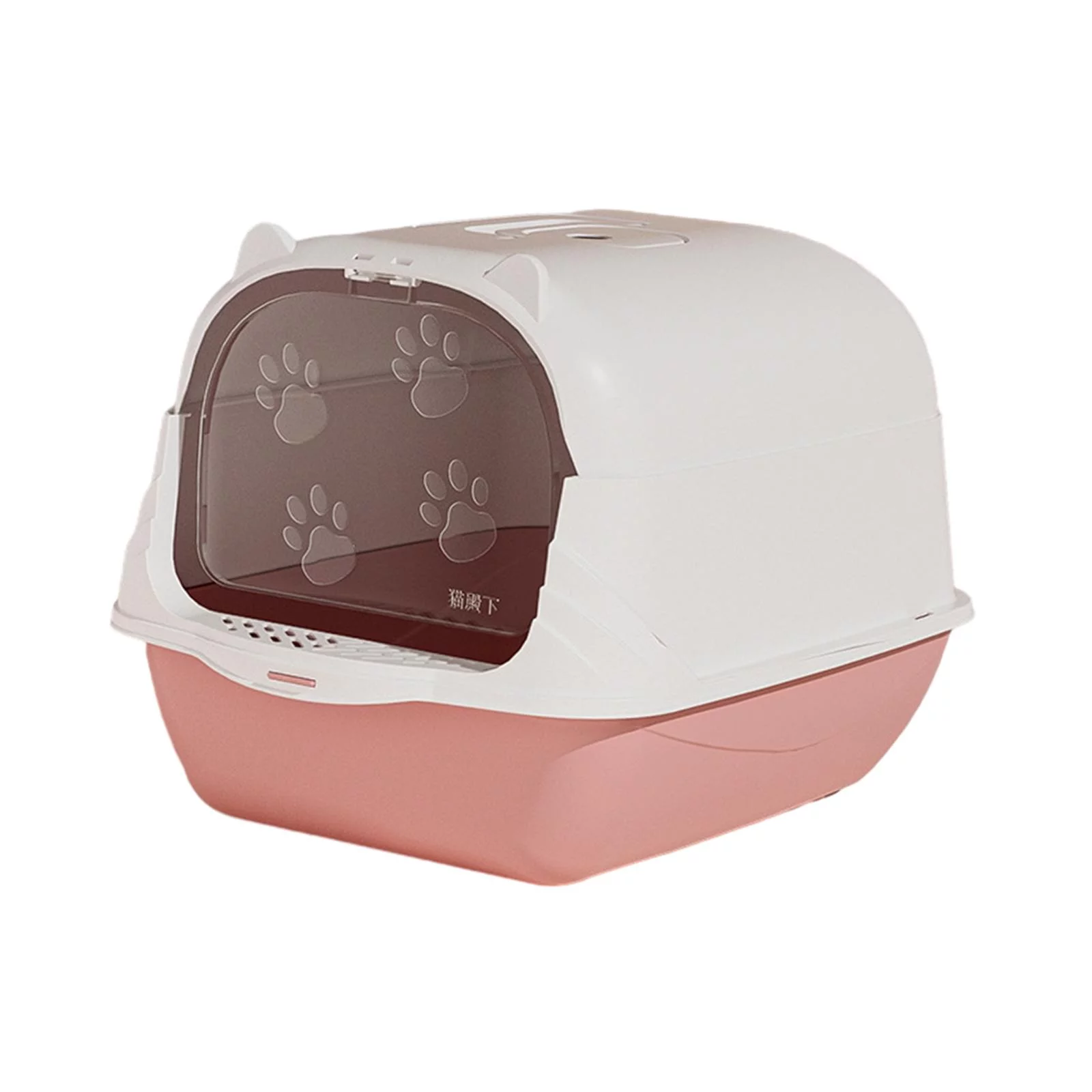 Hooded Cat Litter Box, Hooded Kitty Litter Tray, Fully Enclosed Cat Toilet with Door, Reusable Pet Litter Box for Indoor Cats , Pink