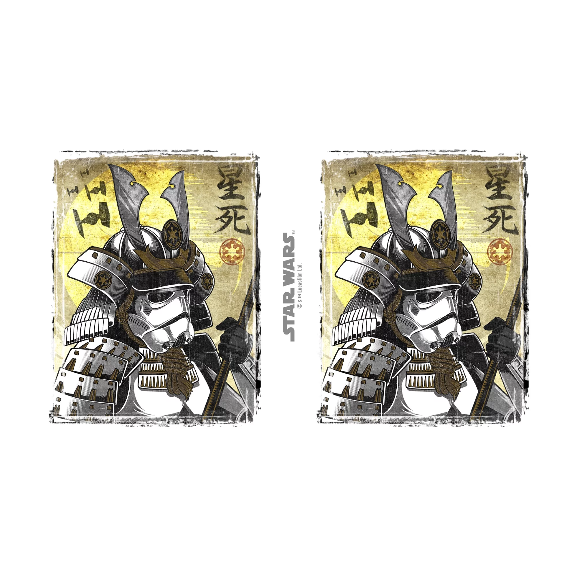 Star Wars Samurai Stormtrooper  Stainless Steel Water Bottle White 17 oz.