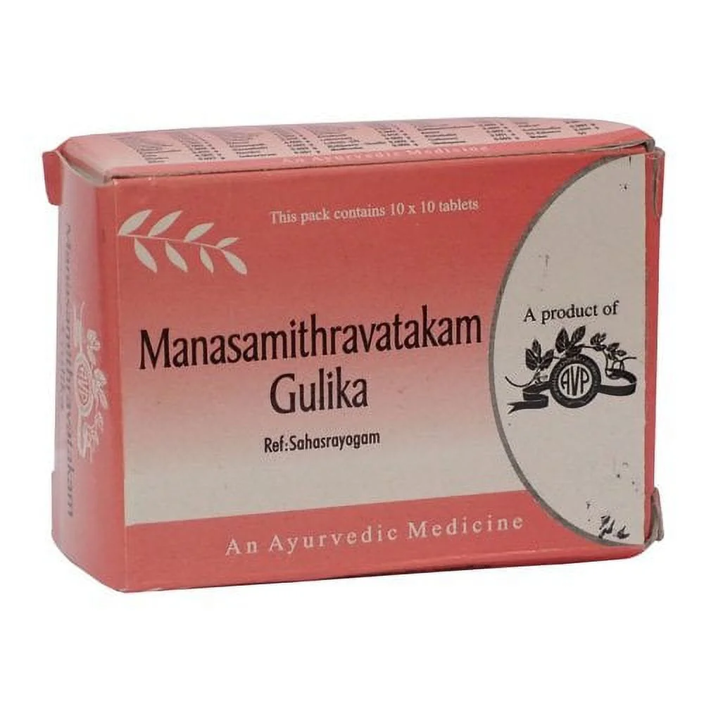 AVP Ayurveda Manasamithravatakam Gulika 100 Tablets