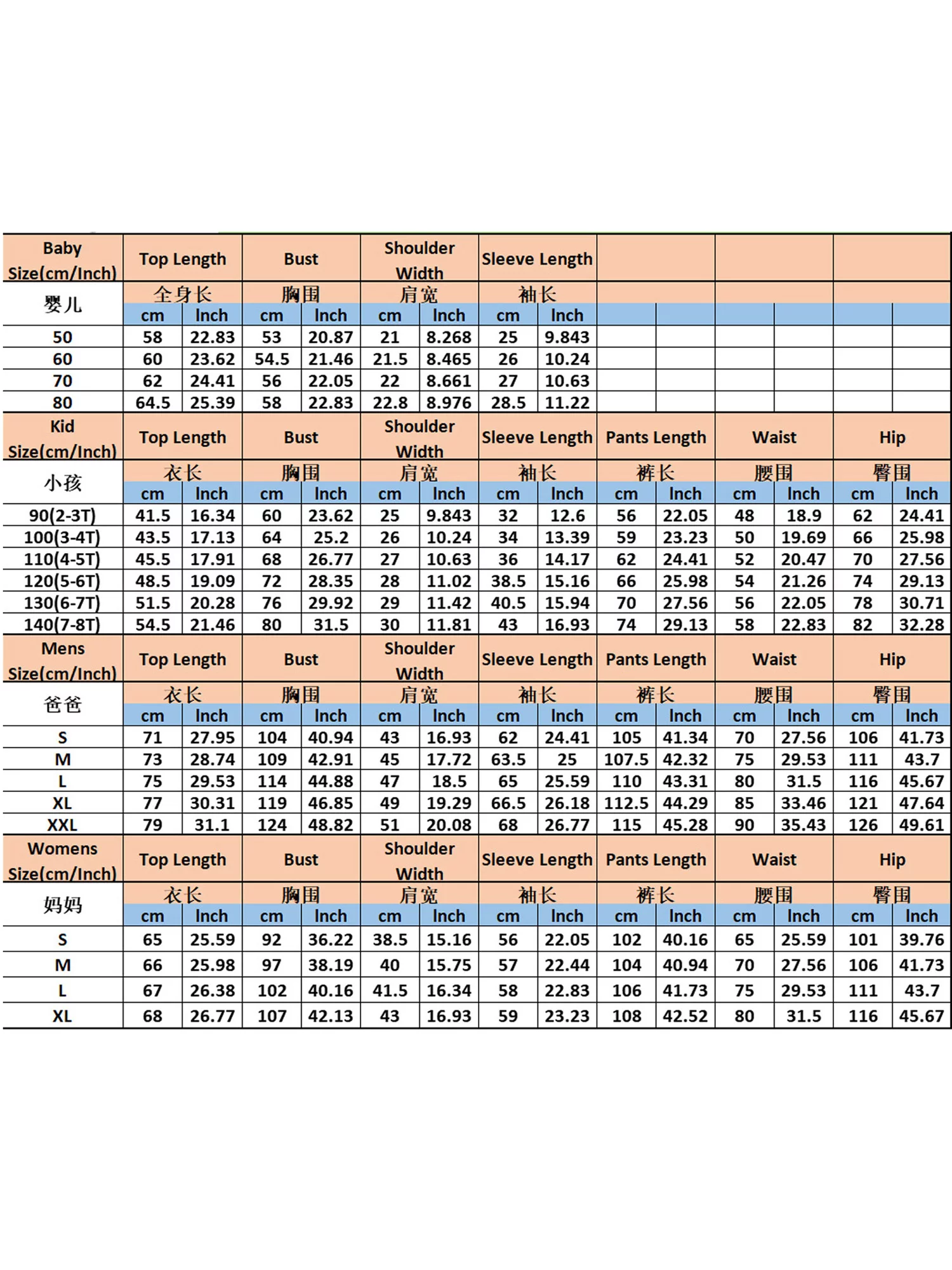 JBEELATE Family Matching Christmas Pajamas Set ELF Tee and Stripe Pant Cozy Loungewear Nightwear