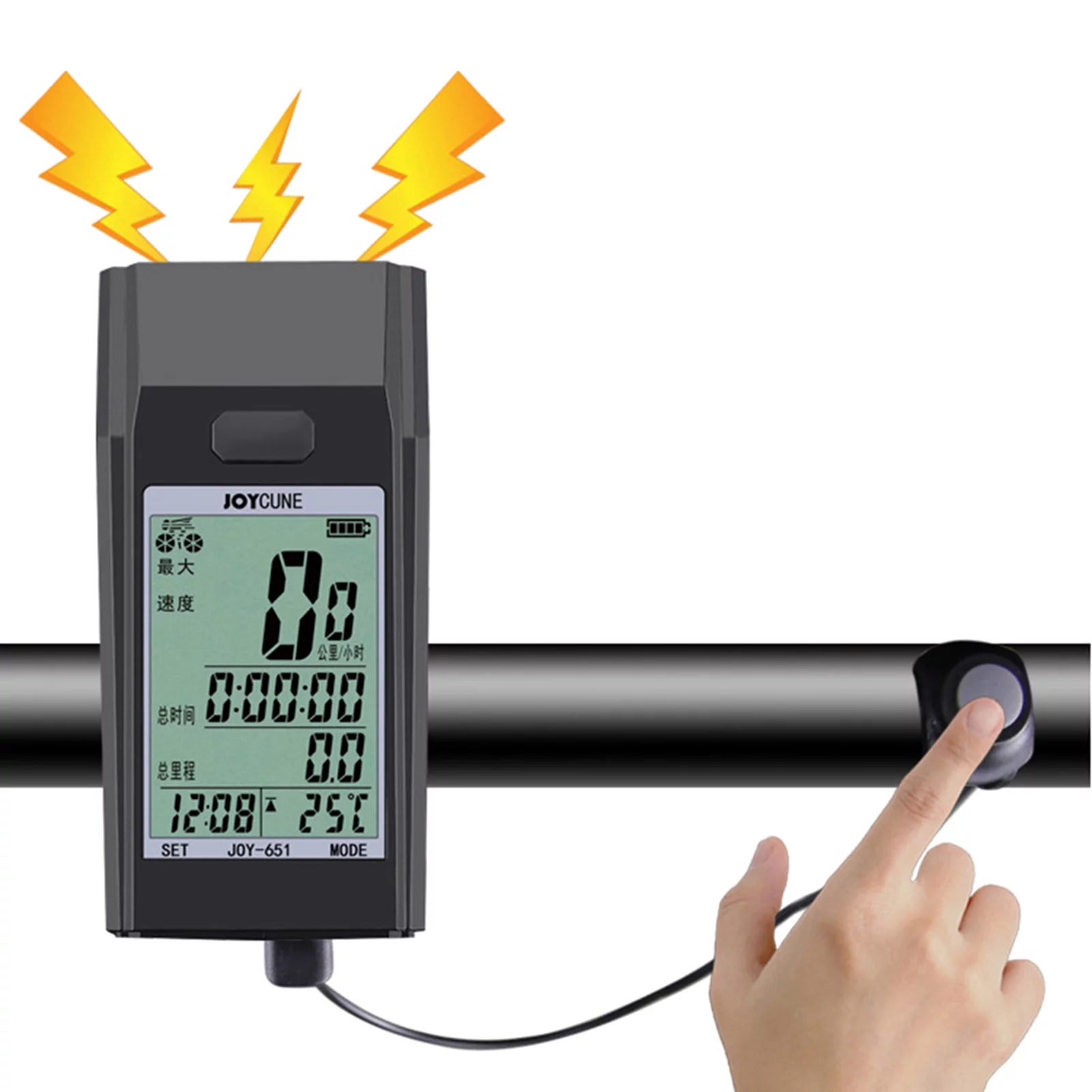 joycune Wireless Bike Computer with LED Front Light Horn Speedometer
